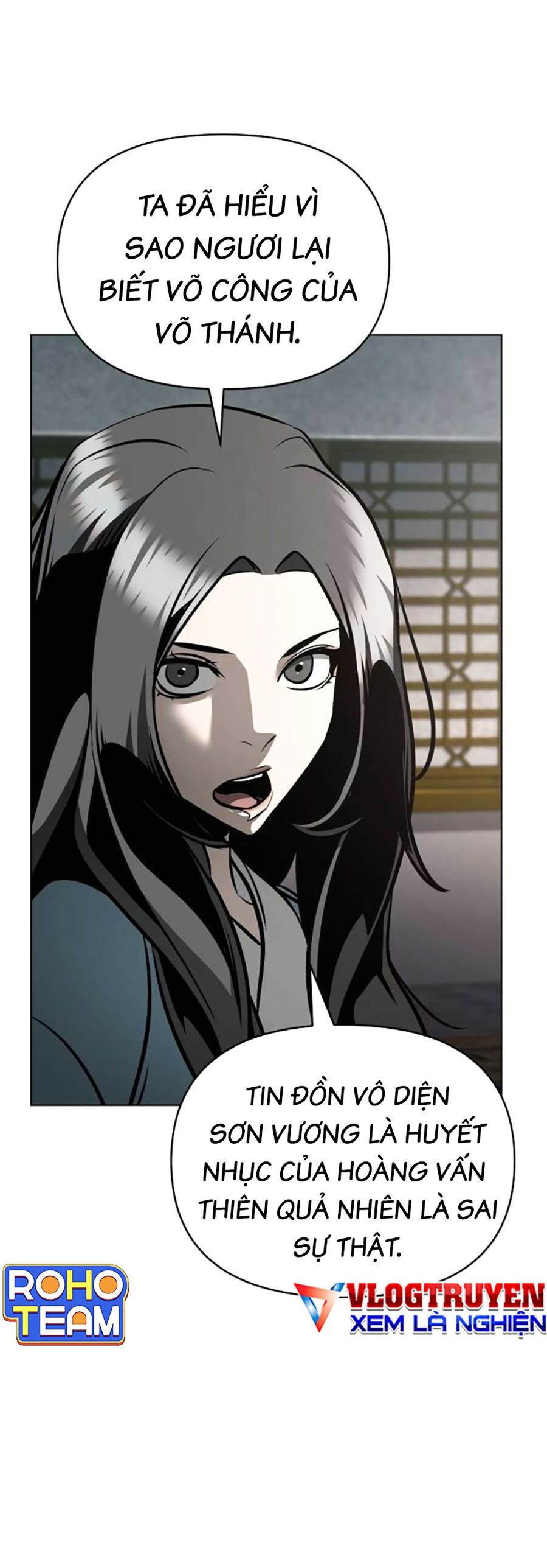 Tiểu Tử Đáng Ngờ Lại Là Cao Thủ Chapter 31 - Trang 2