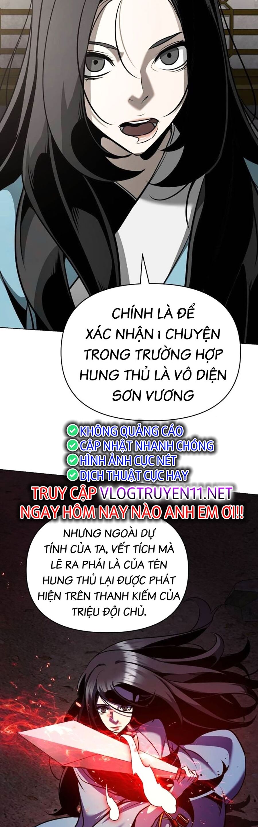 Tiểu Tử Đáng Ngờ Lại Là Cao Thủ Chapter 31 - Trang 2