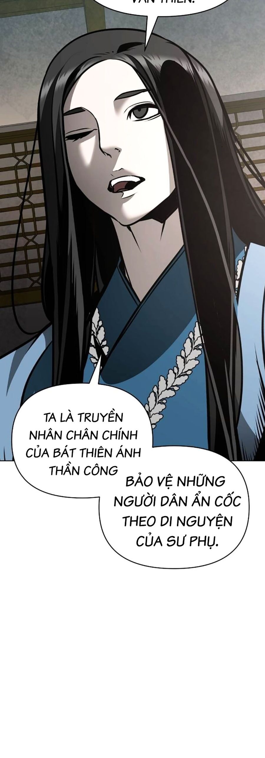 Tiểu Tử Đáng Ngờ Lại Là Cao Thủ Chapter 31 - Trang 2