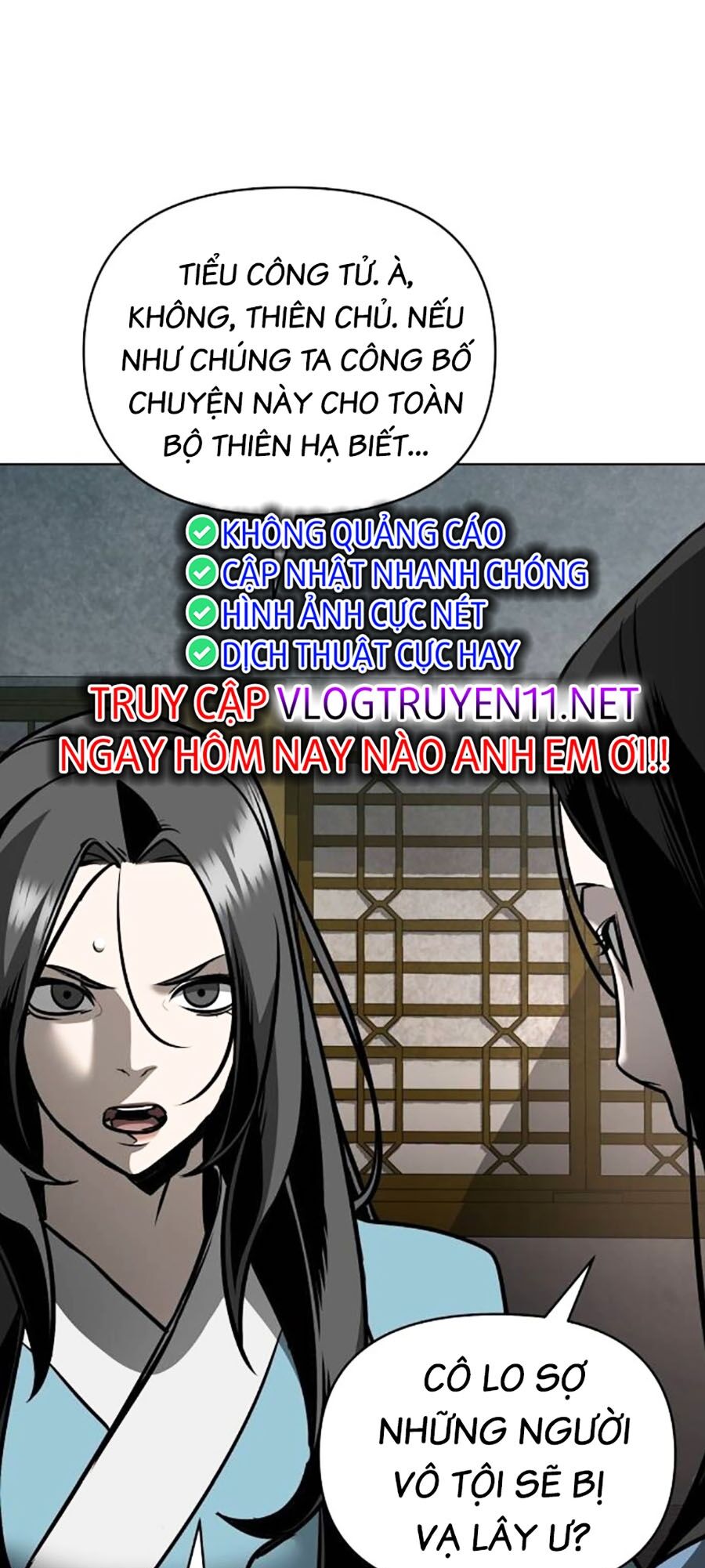 Tiểu Tử Đáng Ngờ Lại Là Cao Thủ Chapter 31 - Trang 2