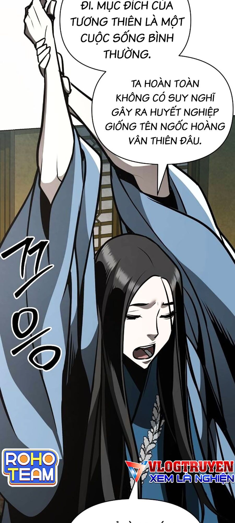 Tiểu Tử Đáng Ngờ Lại Là Cao Thủ Chapter 31 - Trang 2