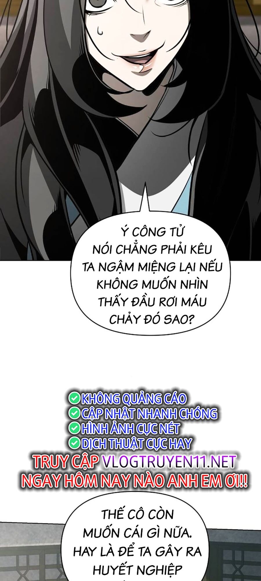 Tiểu Tử Đáng Ngờ Lại Là Cao Thủ Chapter 31 - Trang 2