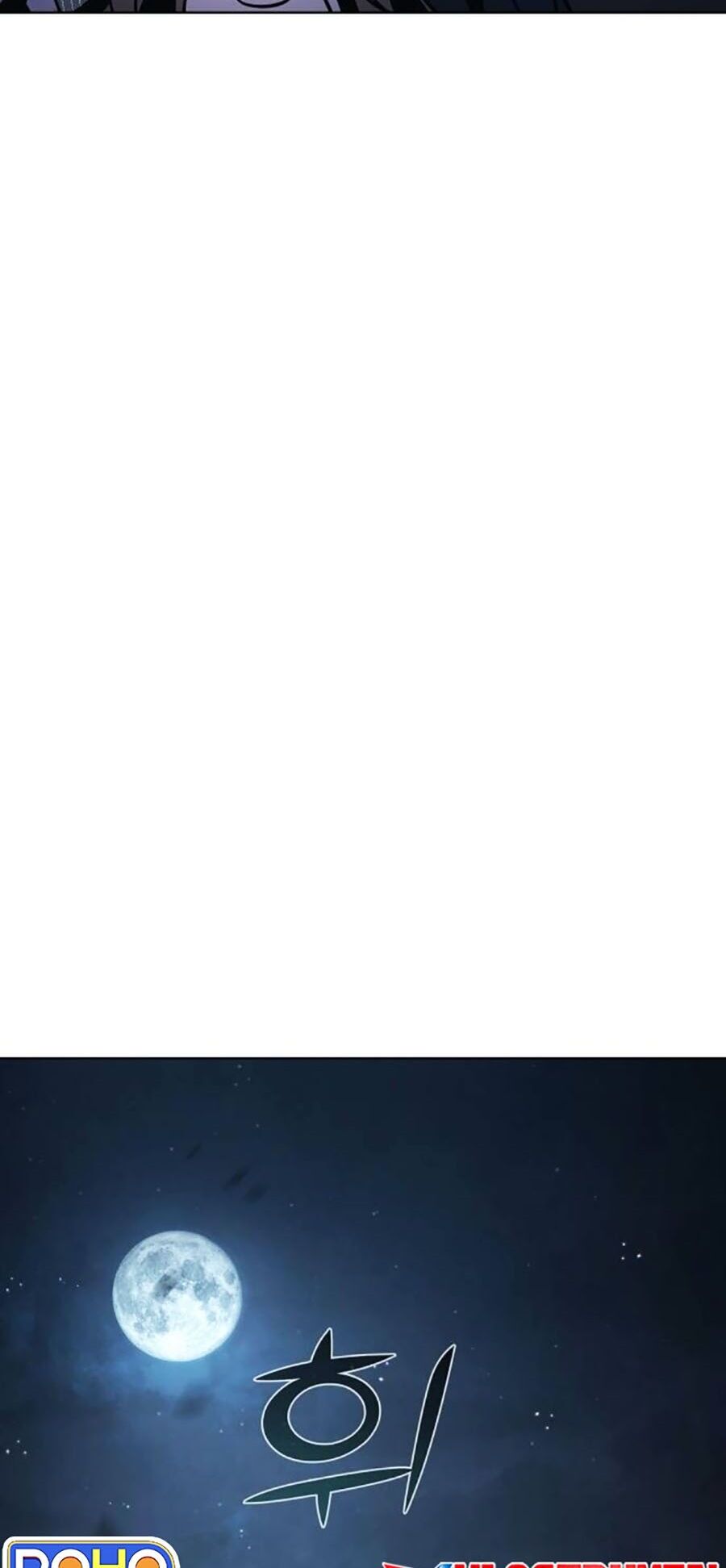 Tiểu Tử Đáng Ngờ Lại Là Cao Thủ Chapter 32 - Trang 2