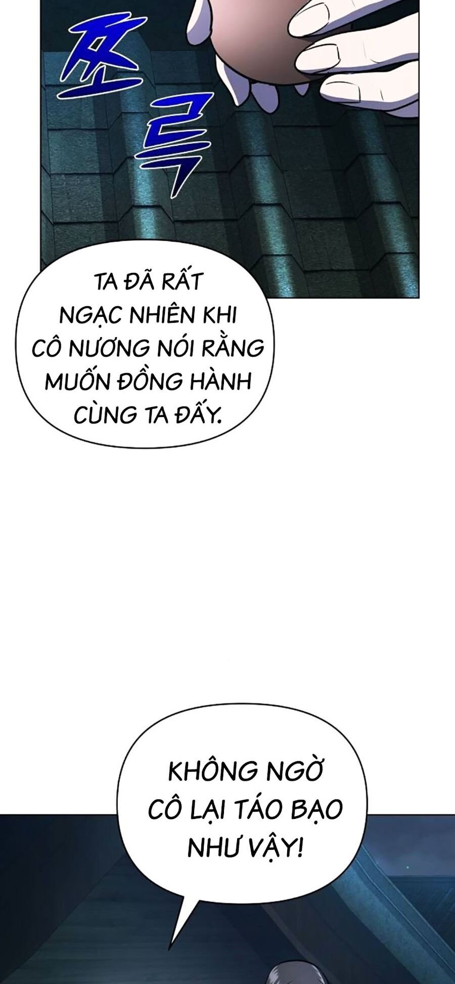 Tiểu Tử Đáng Ngờ Lại Là Cao Thủ Chapter 32 - Trang 2