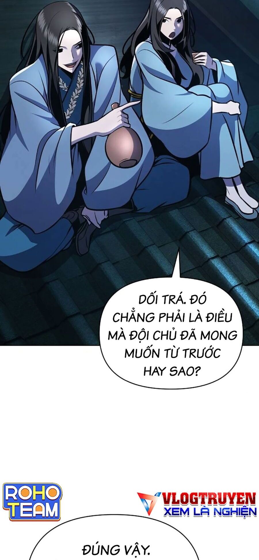 Tiểu Tử Đáng Ngờ Lại Là Cao Thủ Chapter 32 - Trang 2