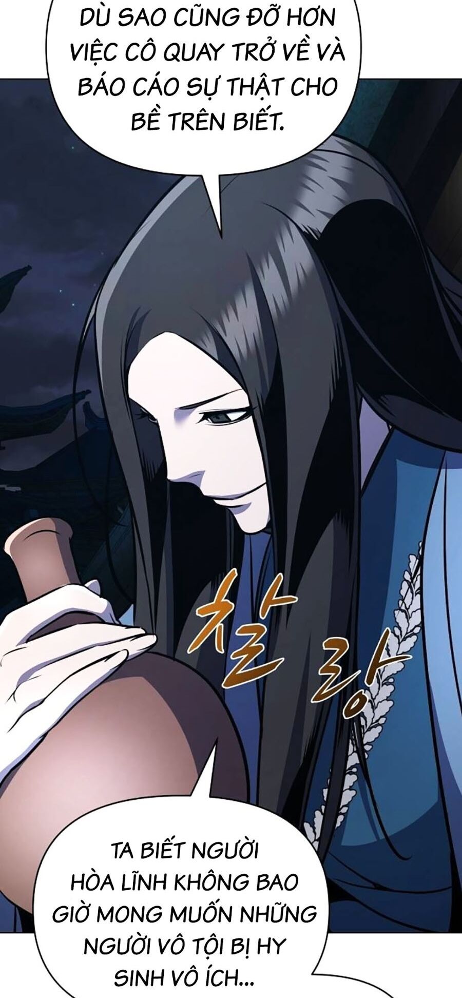 Tiểu Tử Đáng Ngờ Lại Là Cao Thủ Chapter 32 - Trang 2