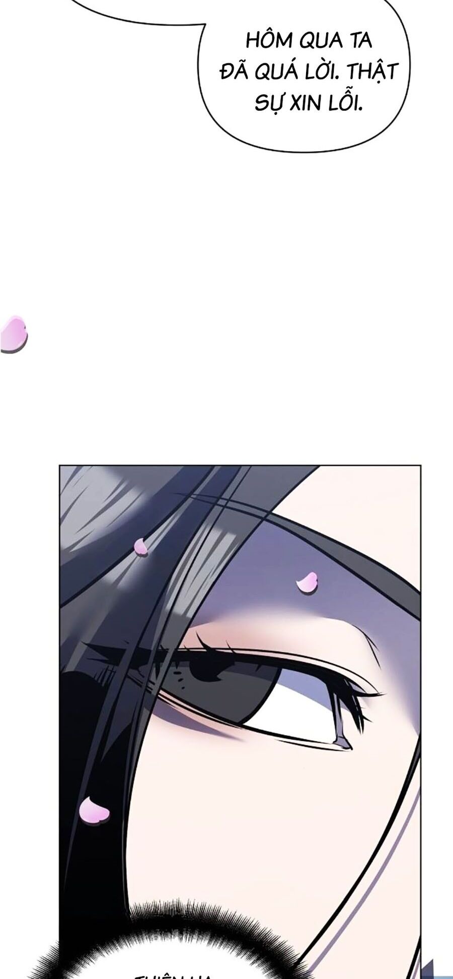 Tiểu Tử Đáng Ngờ Lại Là Cao Thủ Chapter 32 - Trang 2