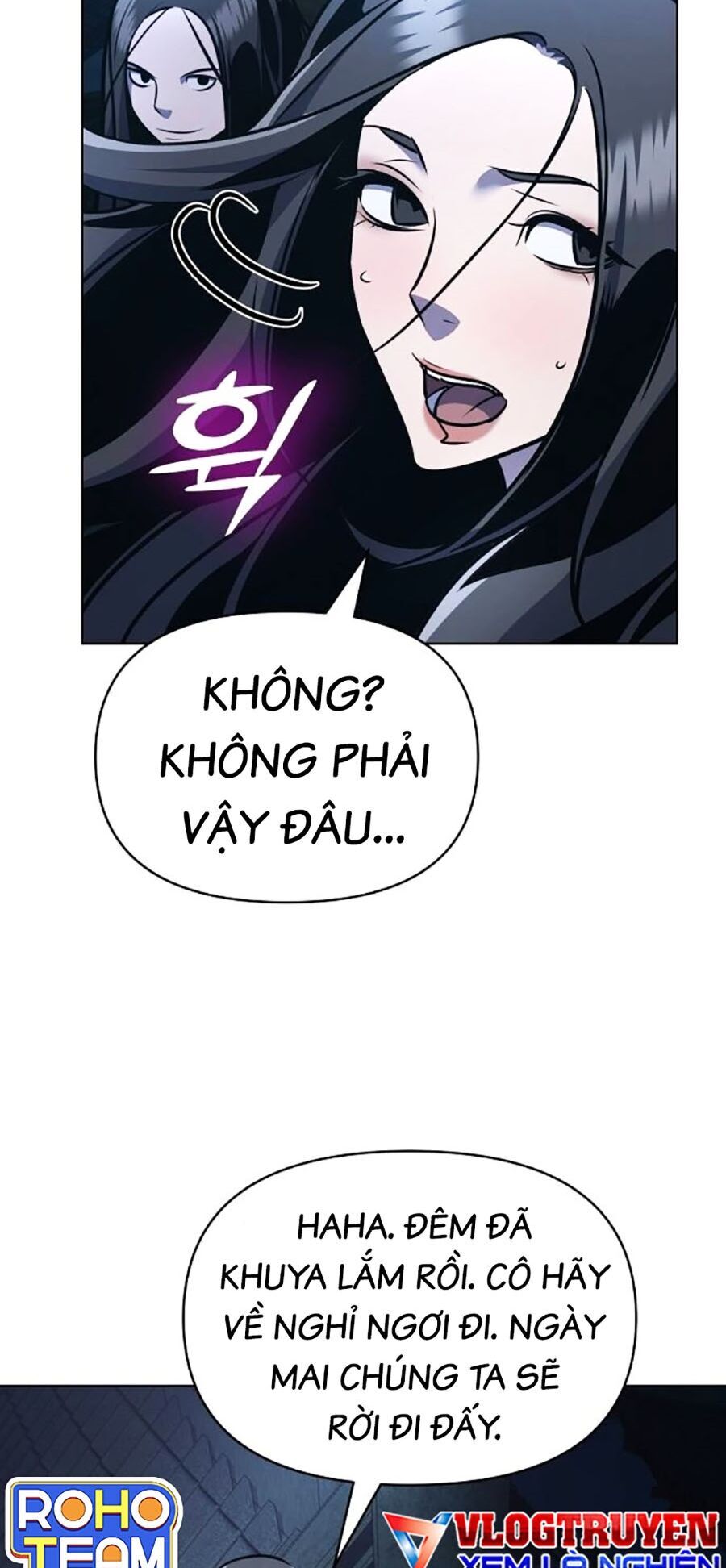 Tiểu Tử Đáng Ngờ Lại Là Cao Thủ Chapter 32 - Trang 2