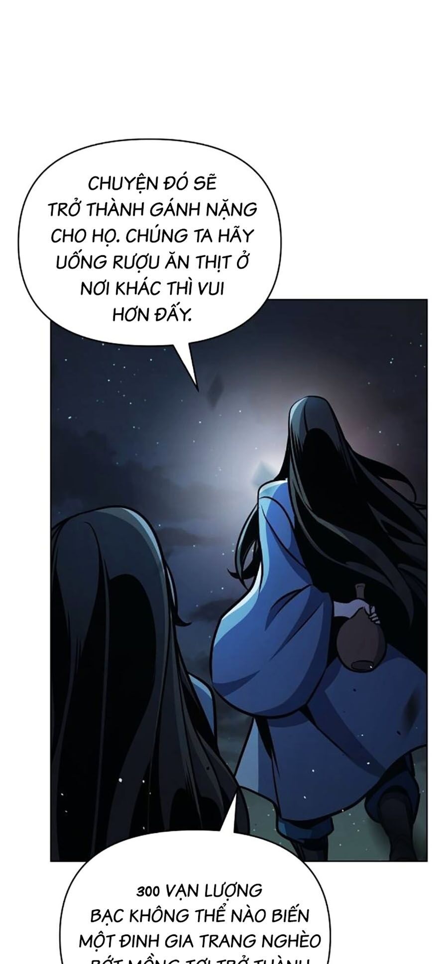 Tiểu Tử Đáng Ngờ Lại Là Cao Thủ Chapter 32 - Trang 2