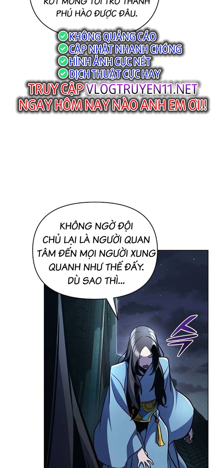 Tiểu Tử Đáng Ngờ Lại Là Cao Thủ Chapter 32 - Trang 2