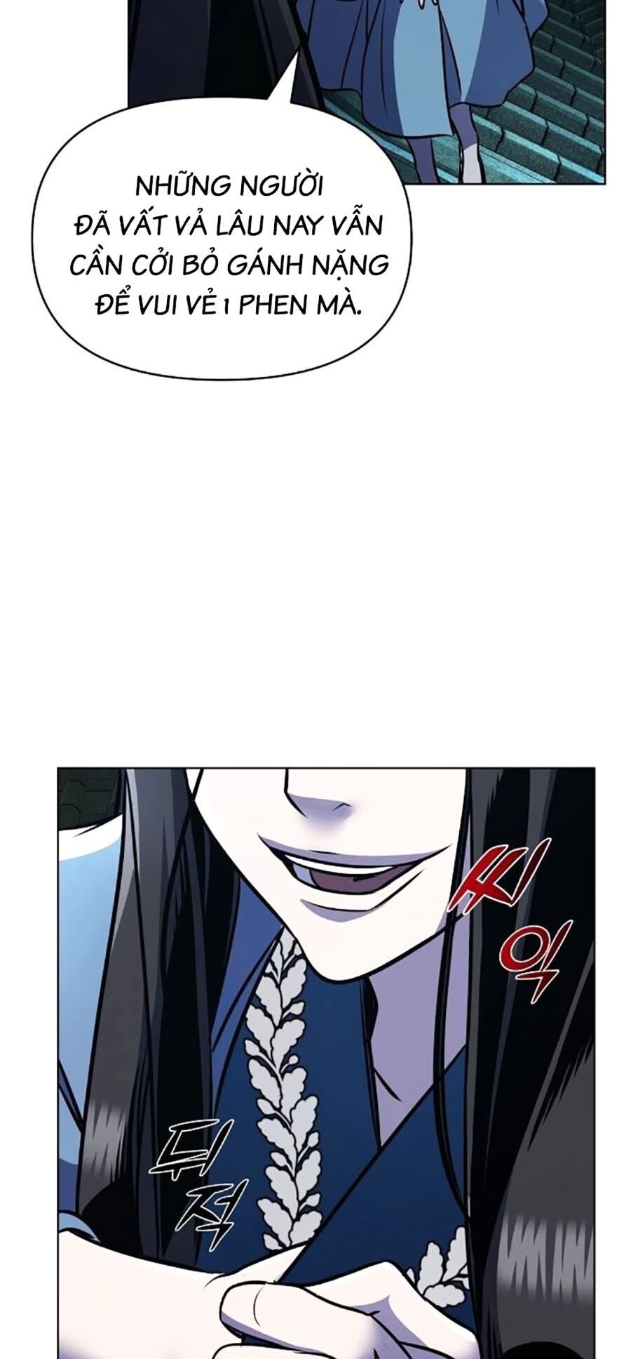 Tiểu Tử Đáng Ngờ Lại Là Cao Thủ Chapter 32 - Trang 2