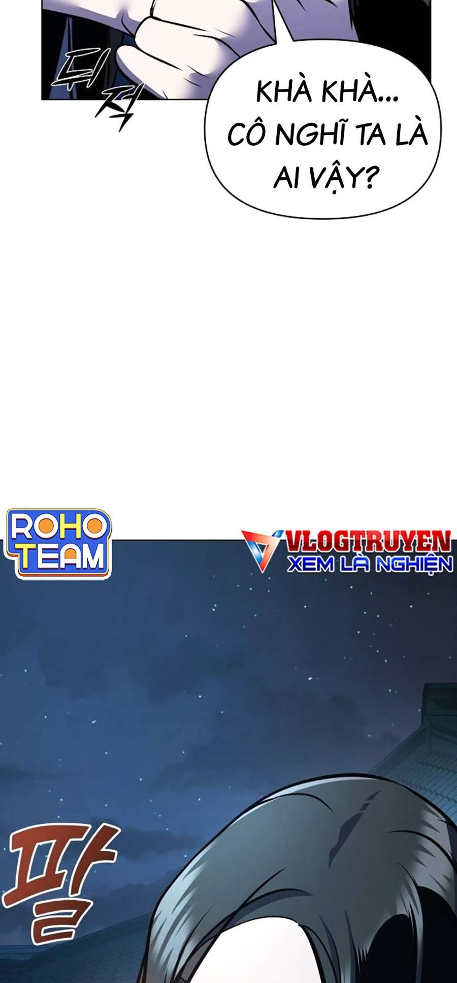 Tiểu Tử Đáng Ngờ Lại Là Cao Thủ Chapter 32 - Trang 2