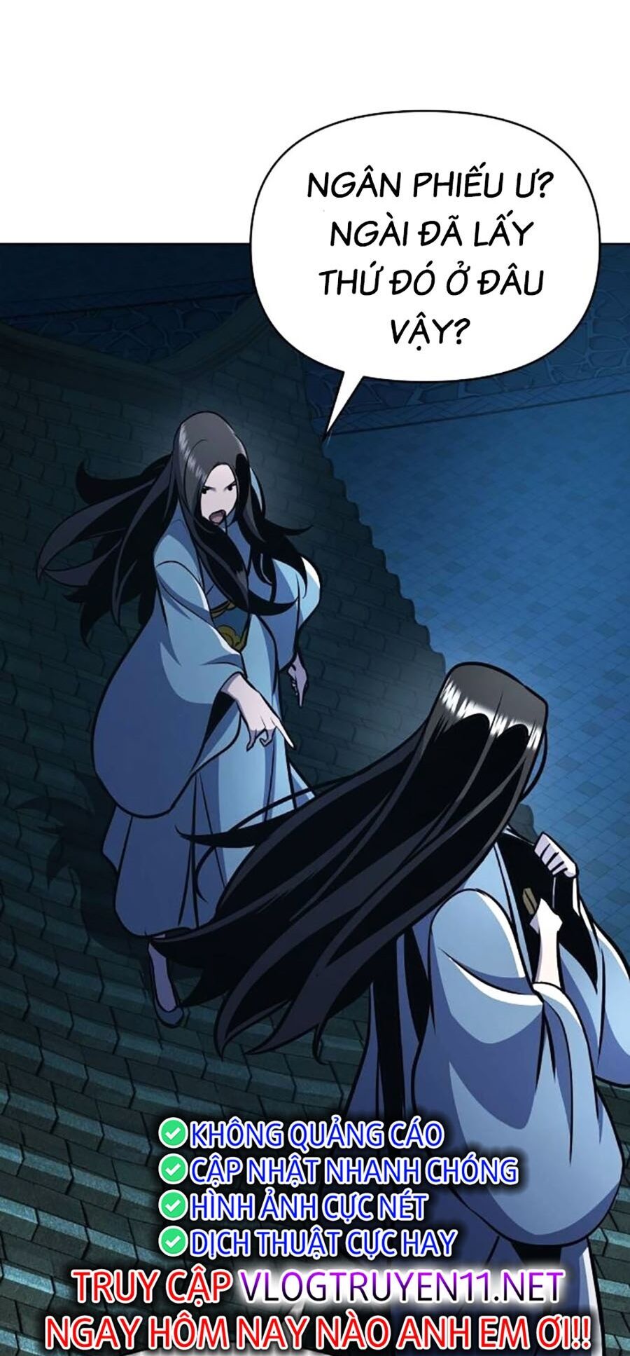 Tiểu Tử Đáng Ngờ Lại Là Cao Thủ Chapter 32 - Trang 2