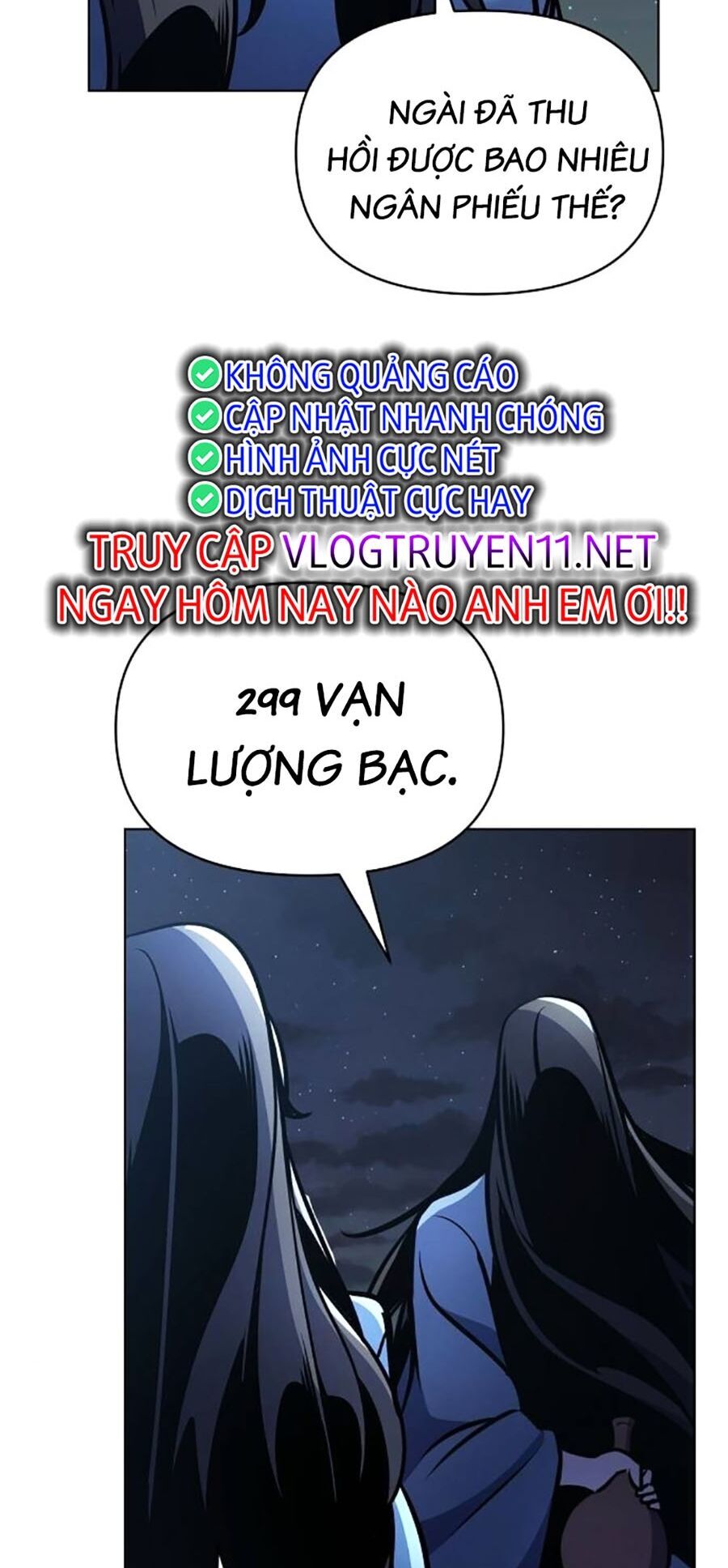 Tiểu Tử Đáng Ngờ Lại Là Cao Thủ Chapter 32 - Trang 2