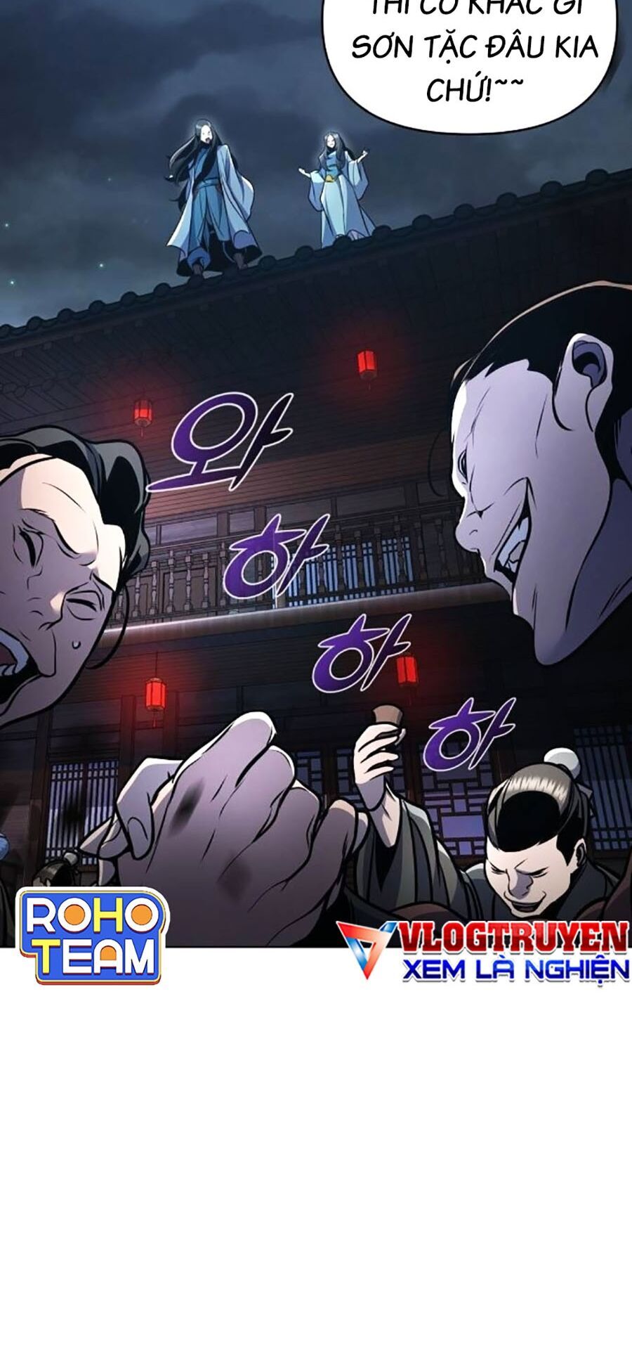 Tiểu Tử Đáng Ngờ Lại Là Cao Thủ Chapter 32 - Trang 2