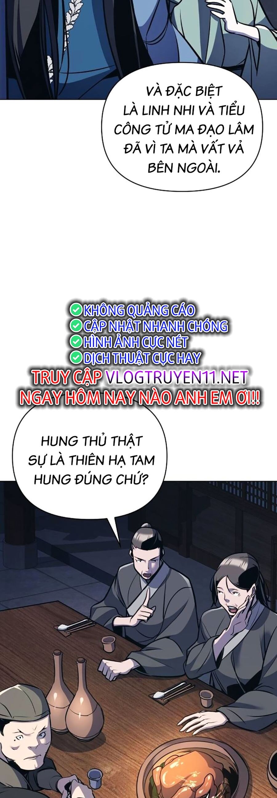 Tiểu Tử Đáng Ngờ Lại Là Cao Thủ Chapter 32 - Trang 2