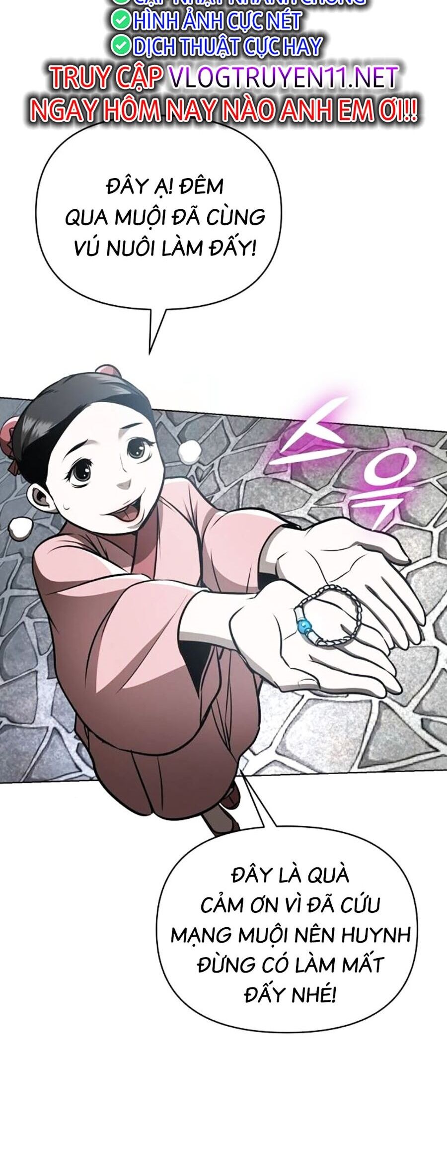 Tiểu Tử Đáng Ngờ Lại Là Cao Thủ Chapter 32 - Trang 2