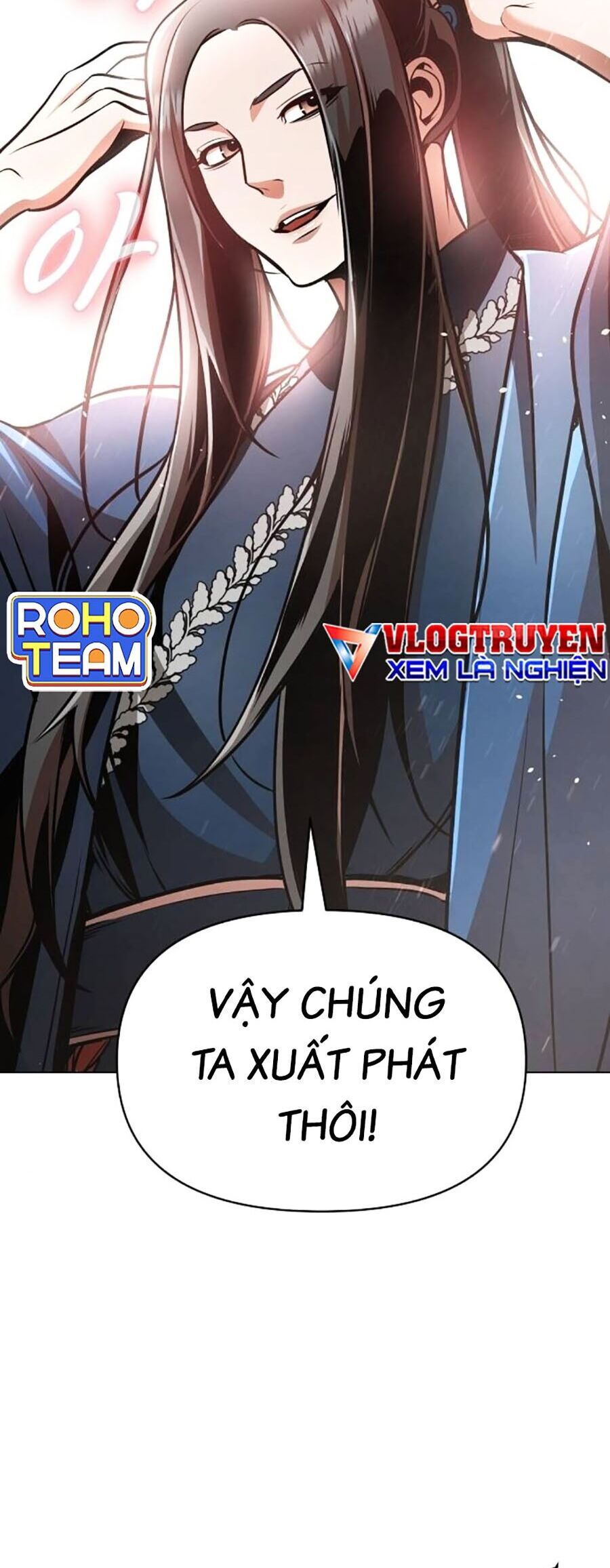 Tiểu Tử Đáng Ngờ Lại Là Cao Thủ Chapter 32 - Trang 2