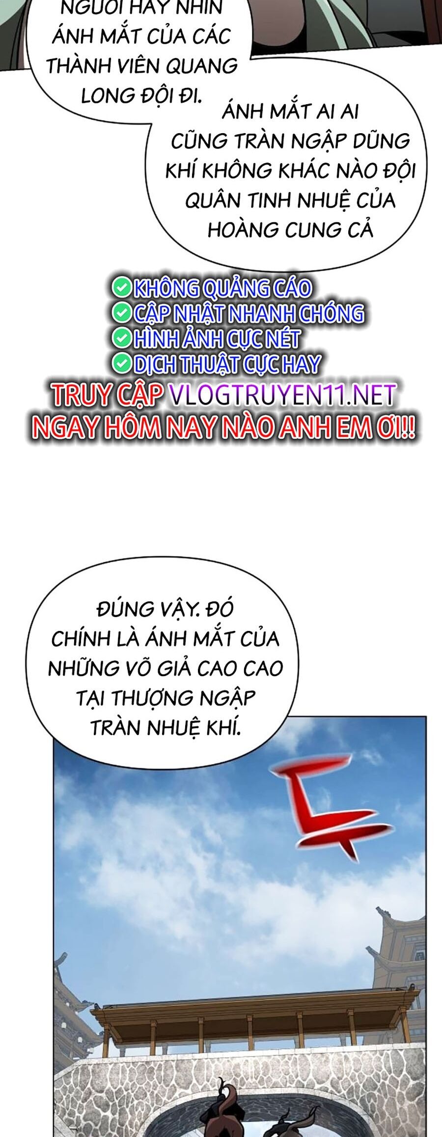 Tiểu Tử Đáng Ngờ Lại Là Cao Thủ Chapter 32 - Trang 2