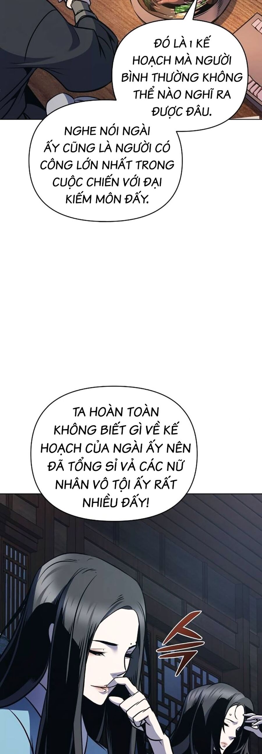 Tiểu Tử Đáng Ngờ Lại Là Cao Thủ Chapter 32 - Trang 2