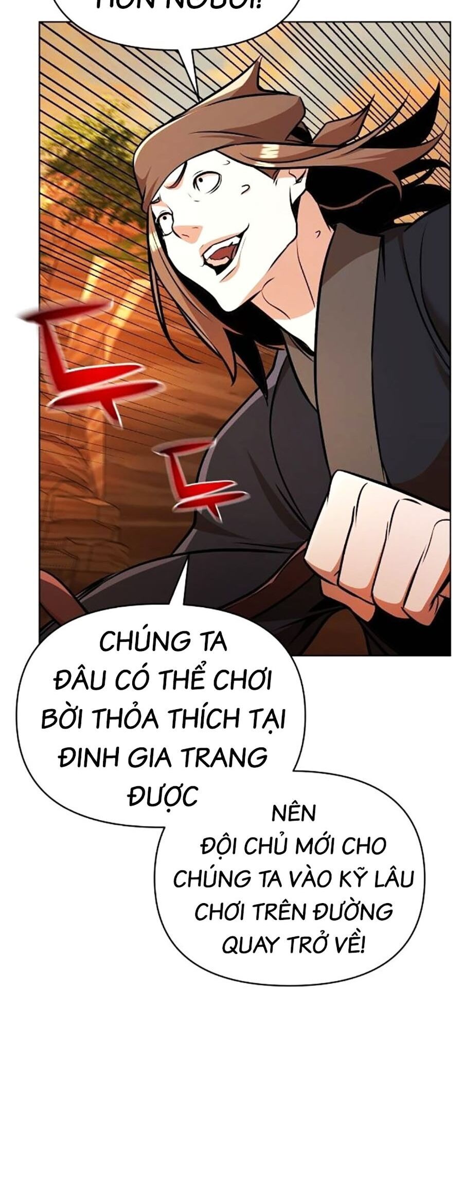 Tiểu Tử Đáng Ngờ Lại Là Cao Thủ Chapter 32 - Trang 2