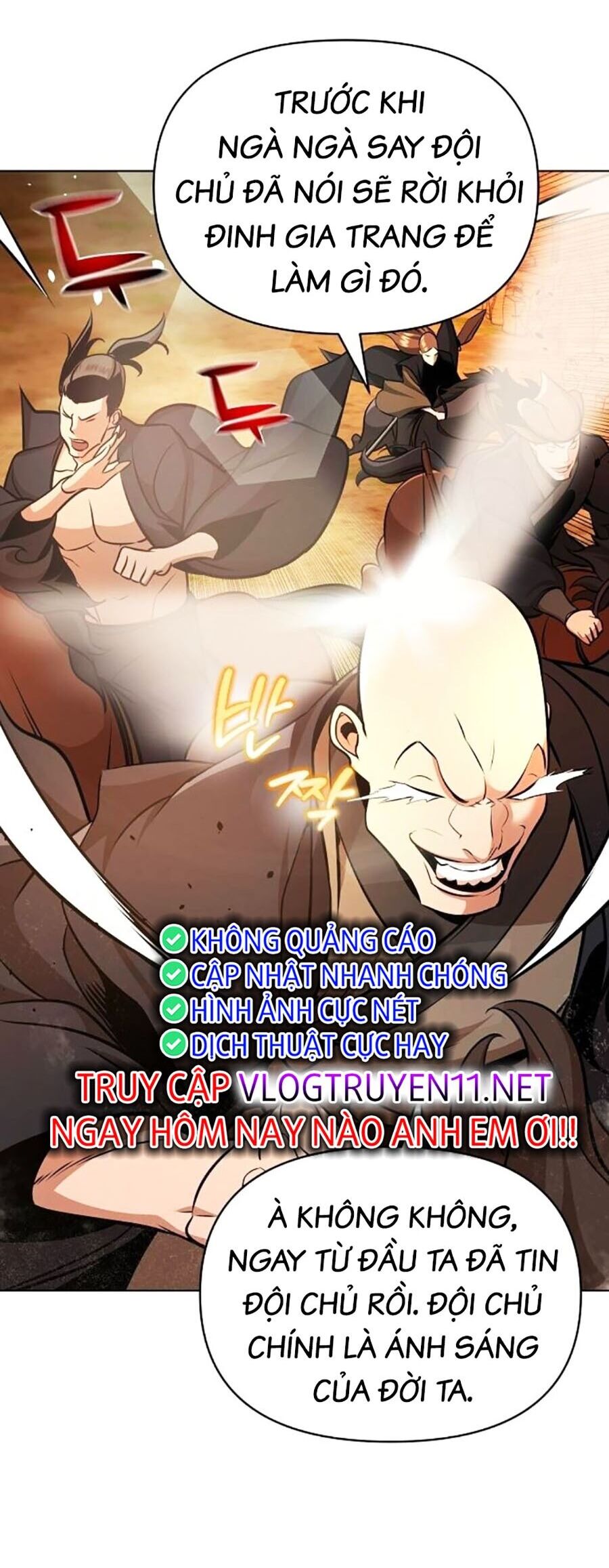 Tiểu Tử Đáng Ngờ Lại Là Cao Thủ Chapter 32 - Trang 2