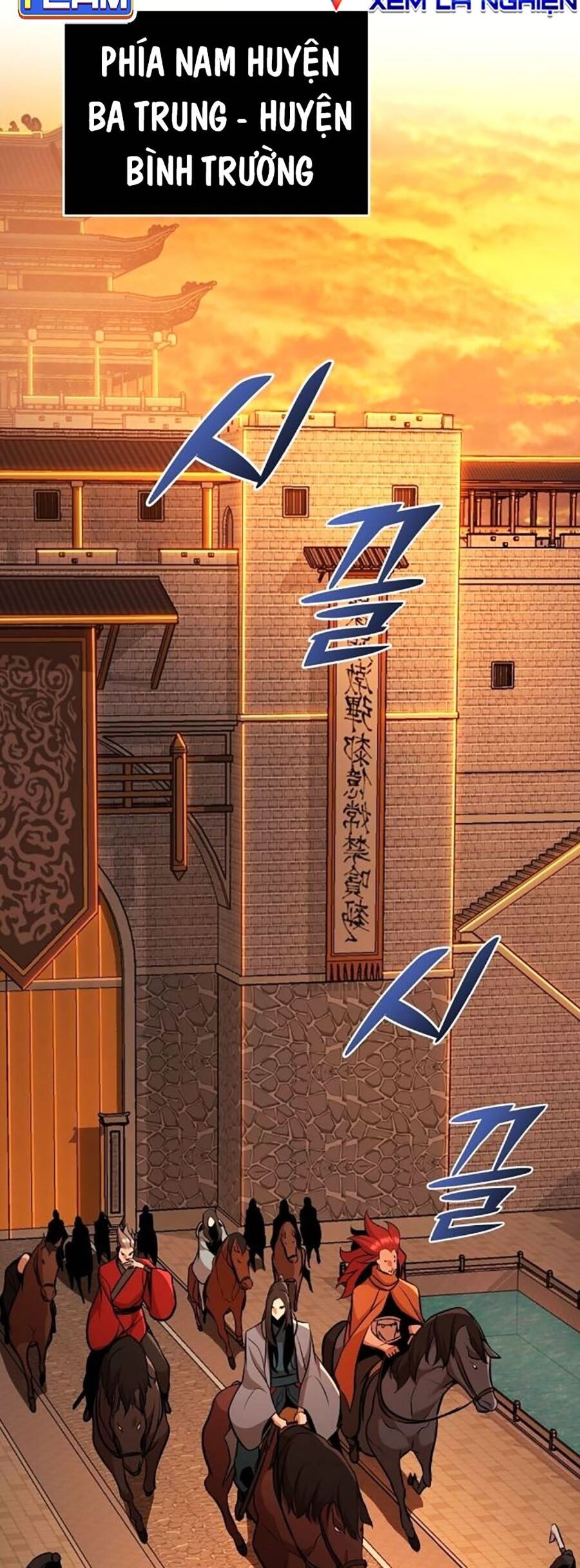 Tiểu Tử Đáng Ngờ Lại Là Cao Thủ Chapter 32 - Trang 2