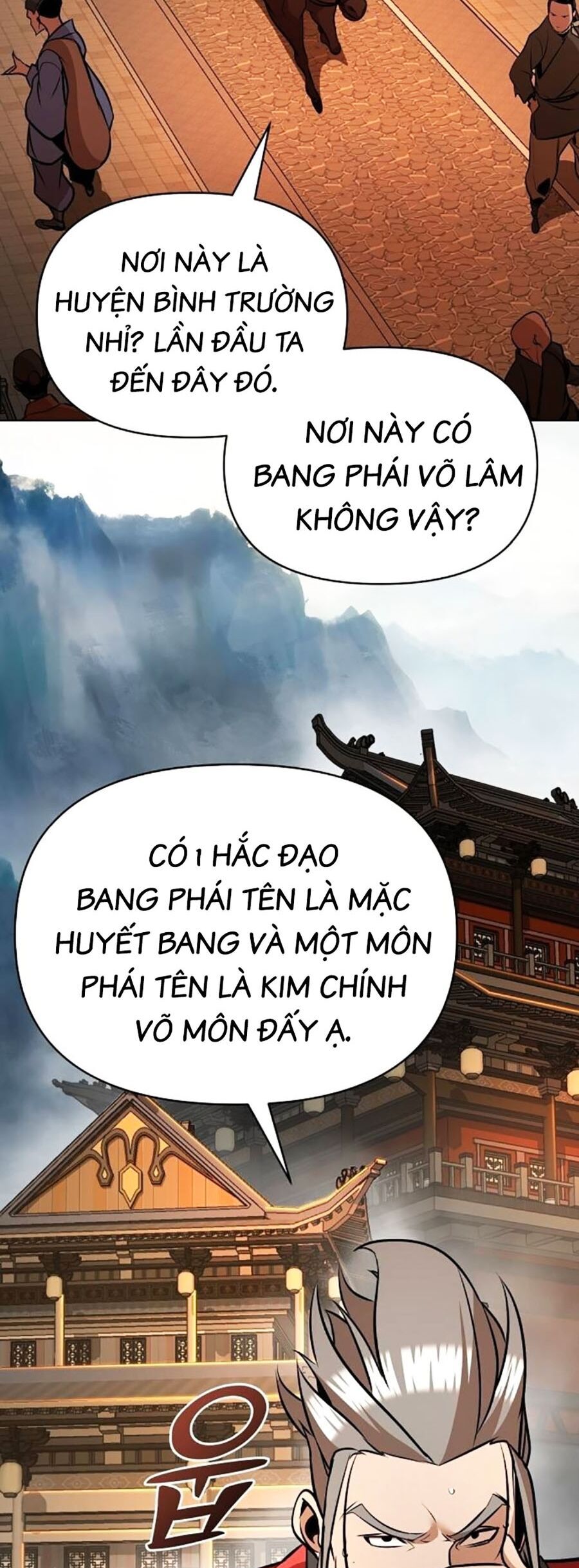 Tiểu Tử Đáng Ngờ Lại Là Cao Thủ Chapter 32 - Trang 2