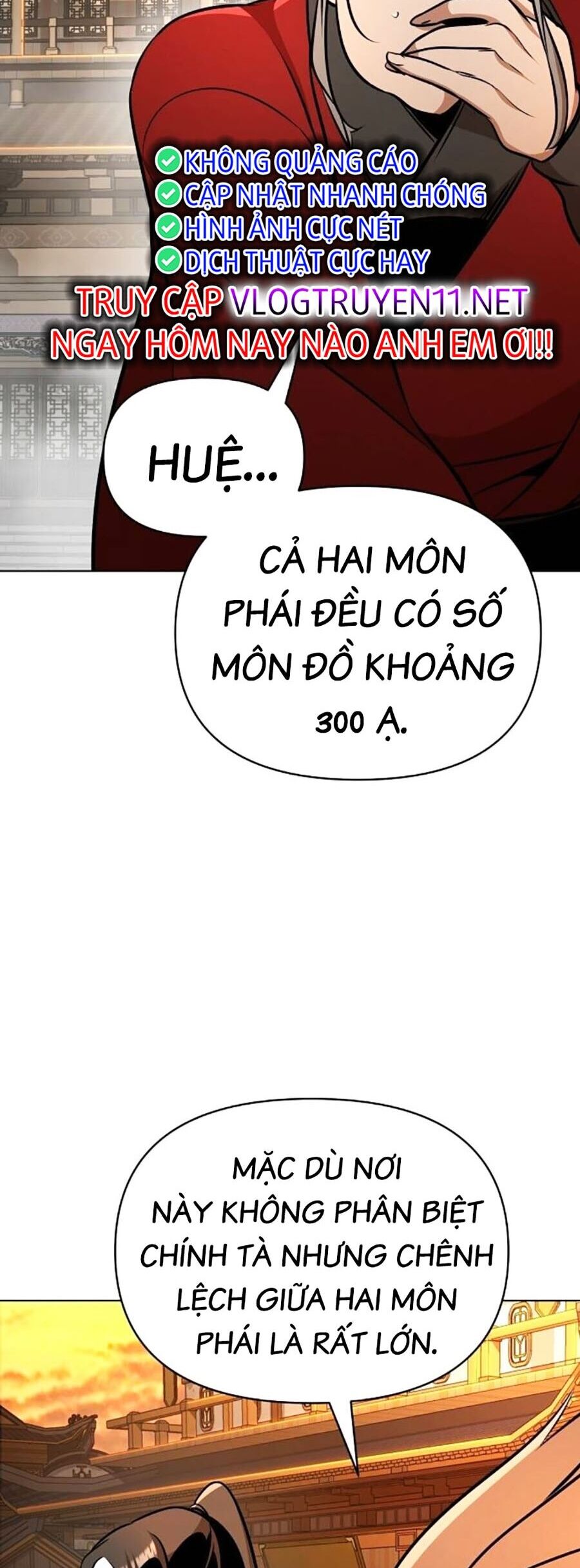 Tiểu Tử Đáng Ngờ Lại Là Cao Thủ Chapter 32 - Trang 2