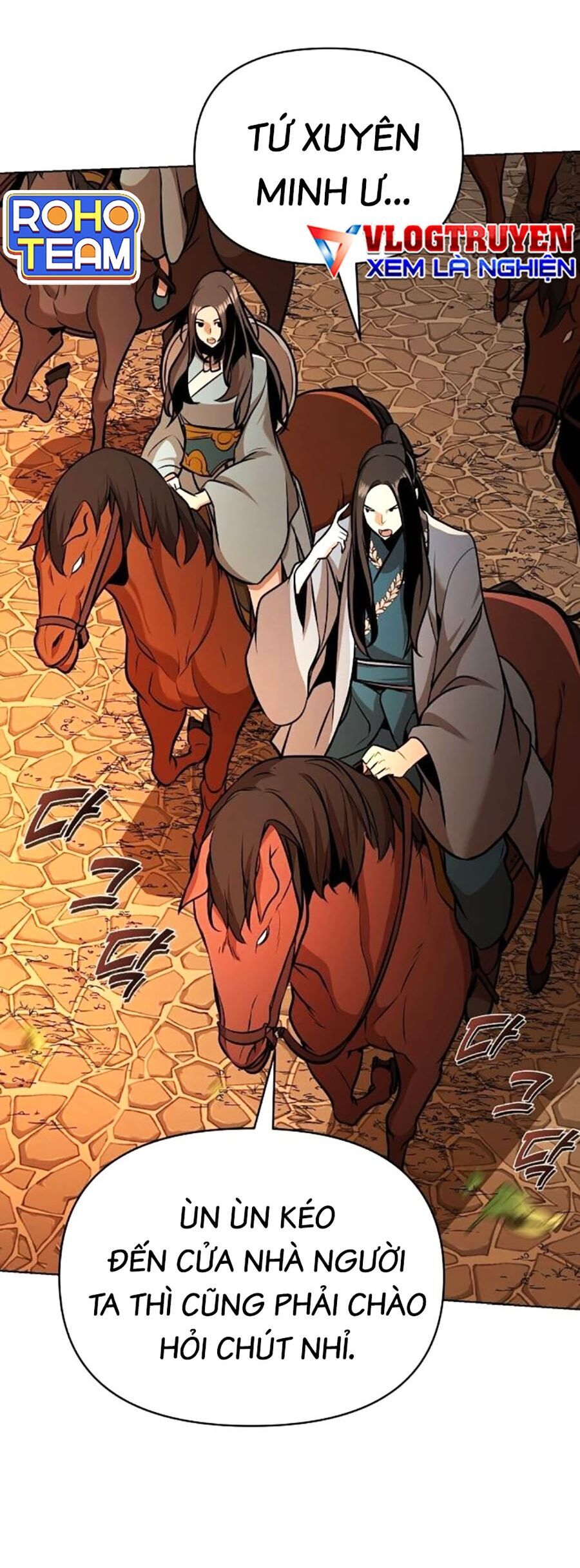 Tiểu Tử Đáng Ngờ Lại Là Cao Thủ Chapter 32 - Trang 2