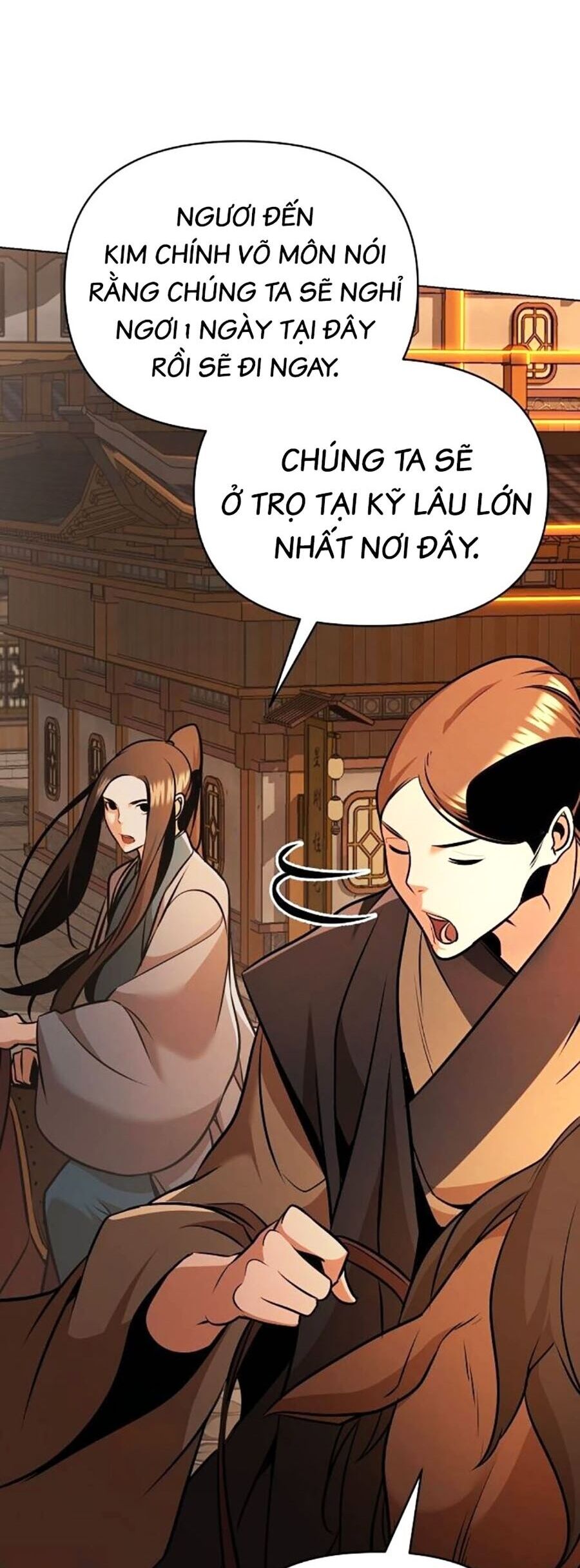 Tiểu Tử Đáng Ngờ Lại Là Cao Thủ Chapter 32 - Trang 2