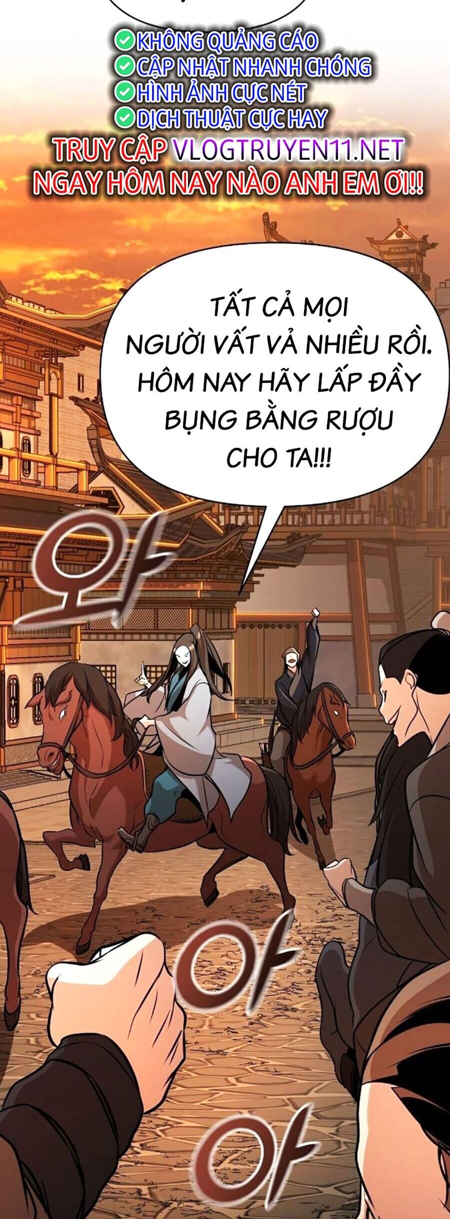 Tiểu Tử Đáng Ngờ Lại Là Cao Thủ Chapter 32 - Trang 2