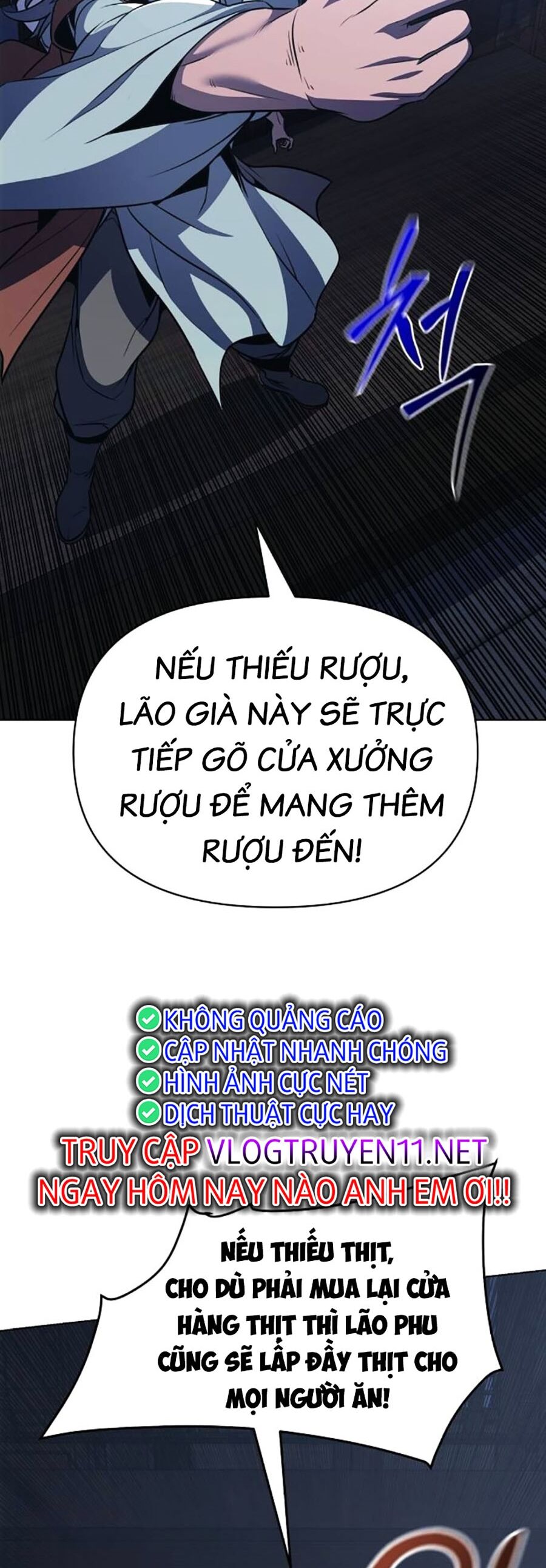 Tiểu Tử Đáng Ngờ Lại Là Cao Thủ Chapter 32 - Trang 2