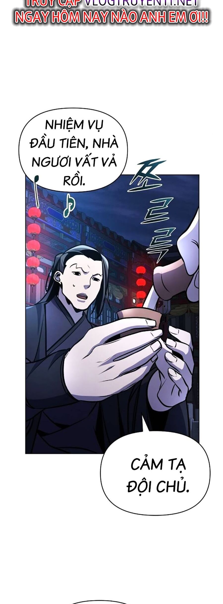 Tiểu Tử Đáng Ngờ Lại Là Cao Thủ Chapter 32 - Trang 2