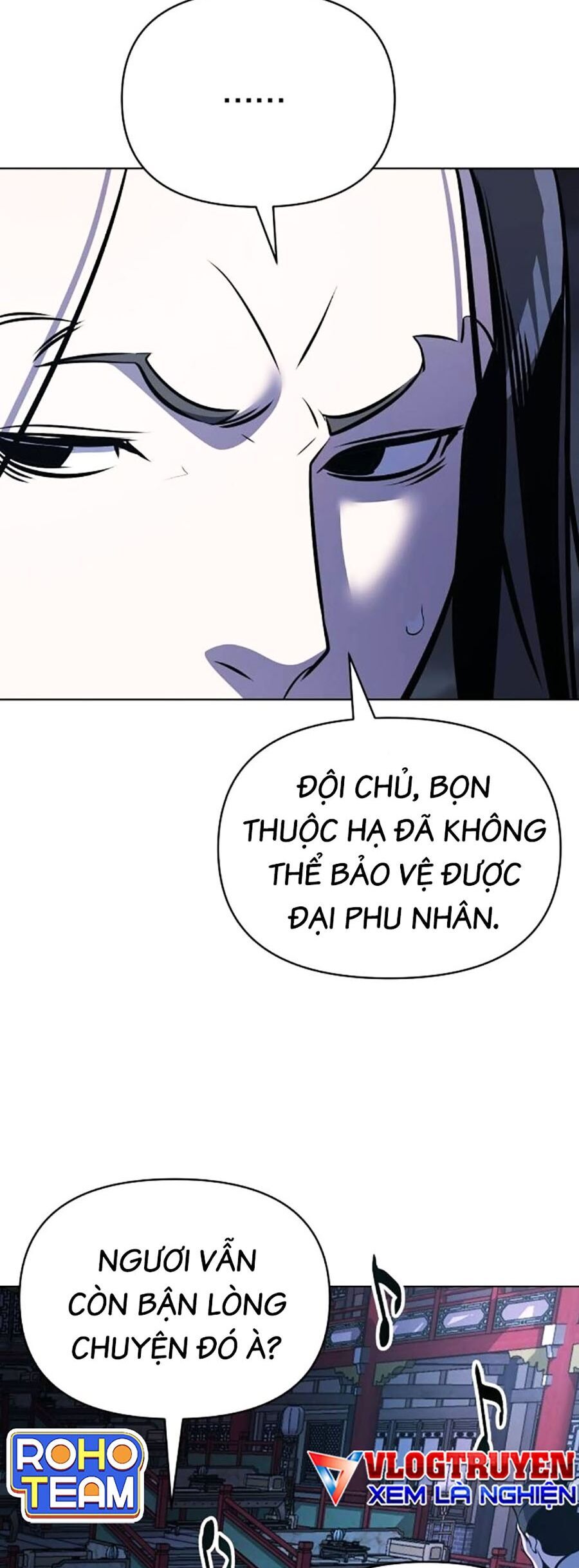 Tiểu Tử Đáng Ngờ Lại Là Cao Thủ Chapter 32 - Trang 2