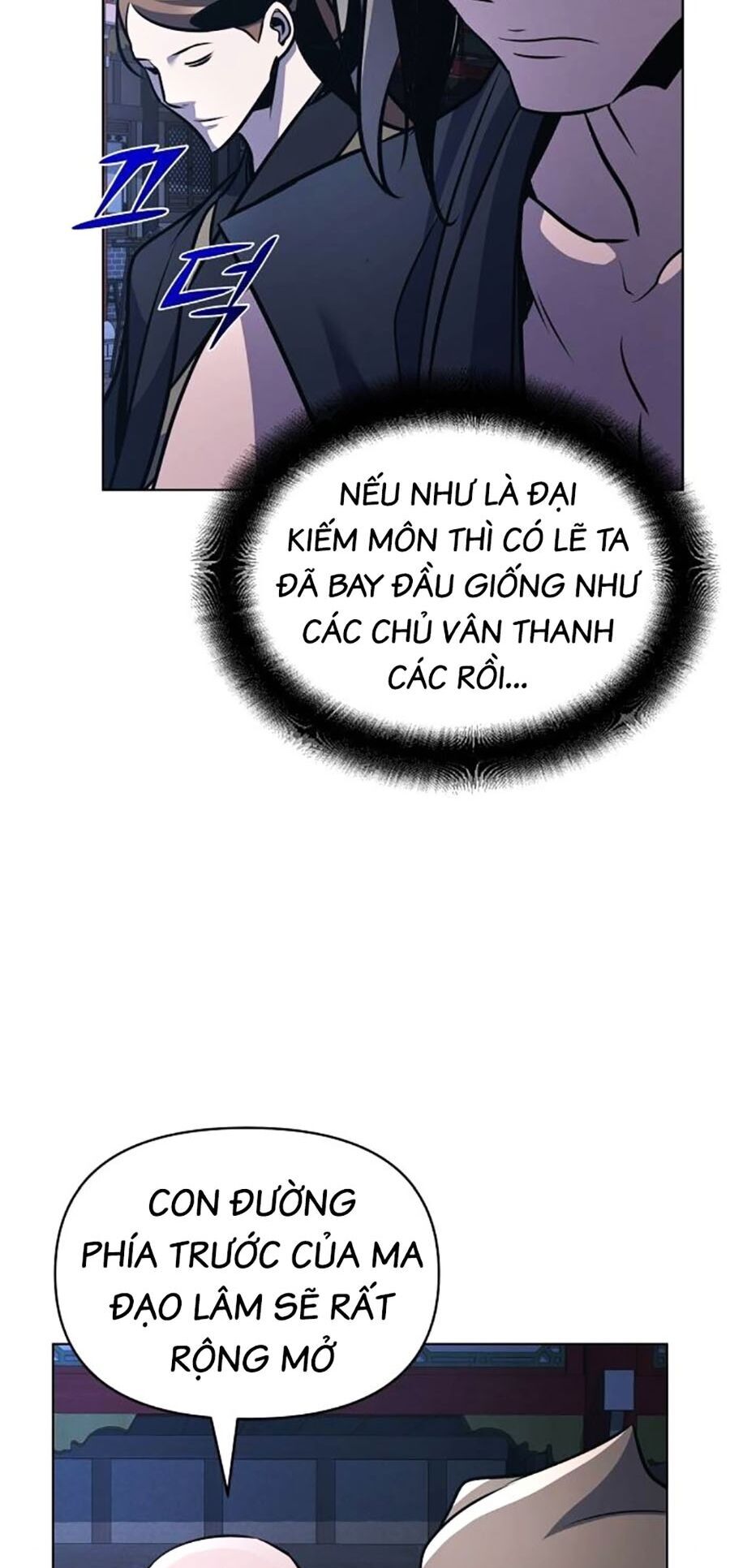 Tiểu Tử Đáng Ngờ Lại Là Cao Thủ Chapter 32 - Trang 2