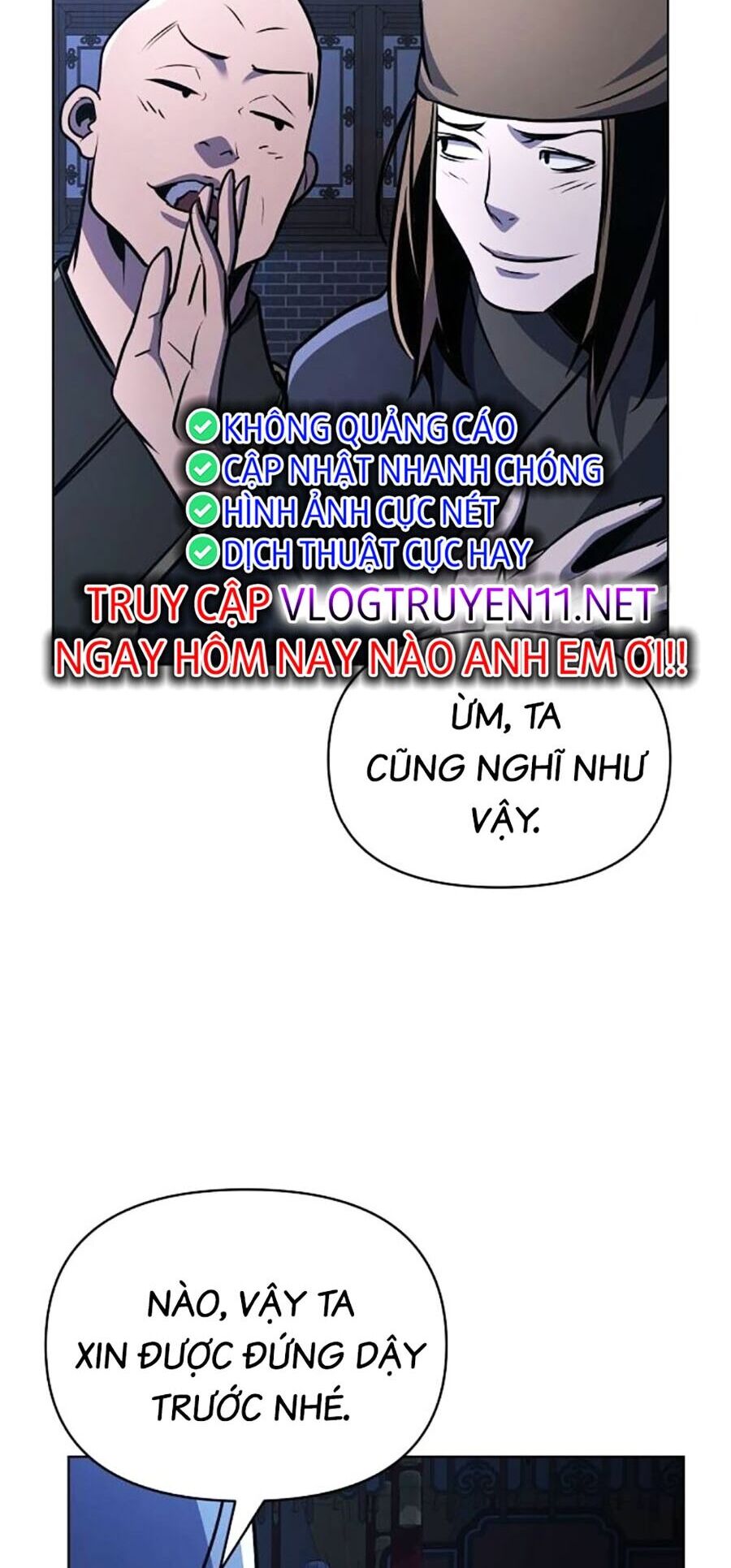 Tiểu Tử Đáng Ngờ Lại Là Cao Thủ Chapter 32 - Trang 2