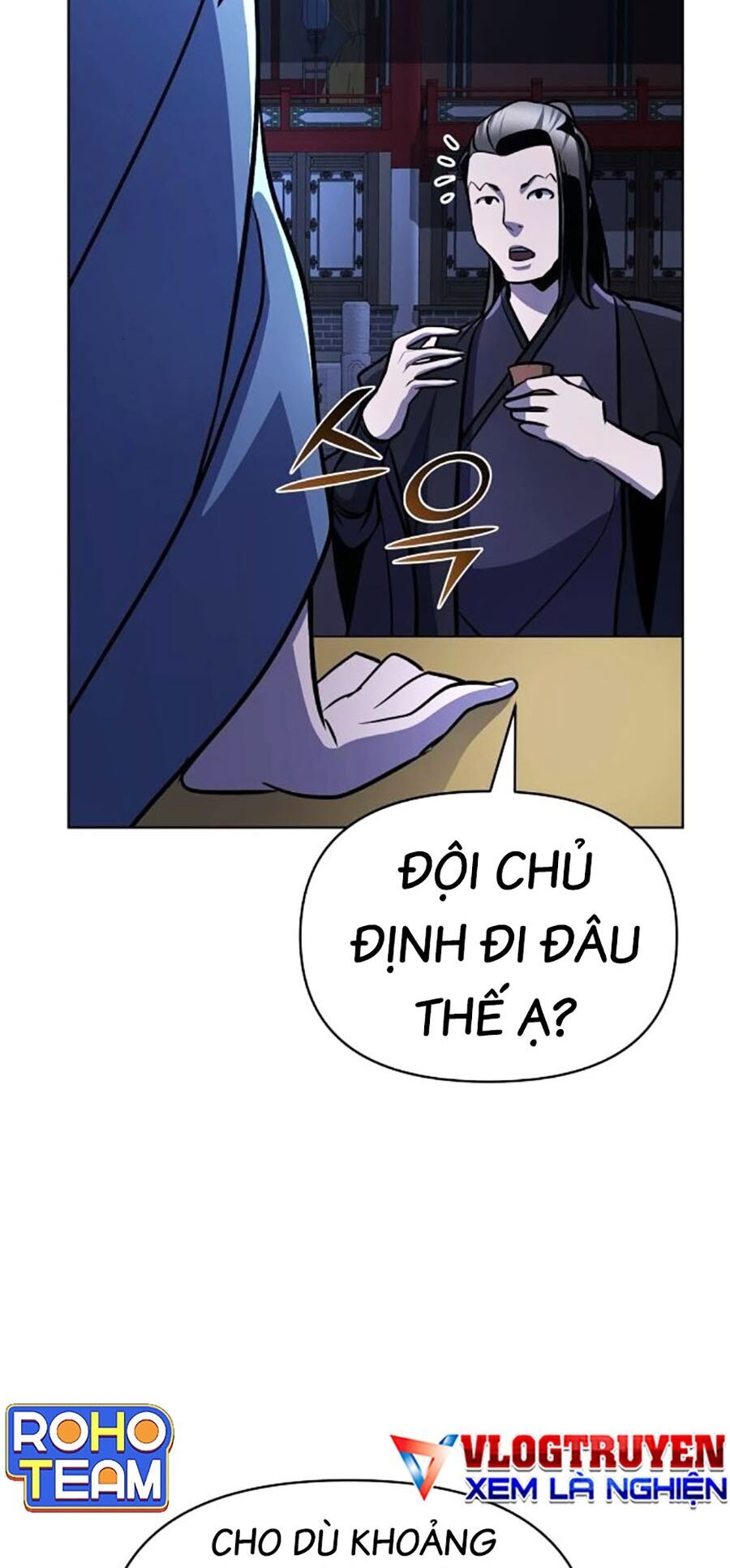 Tiểu Tử Đáng Ngờ Lại Là Cao Thủ Chapter 32 - Trang 2