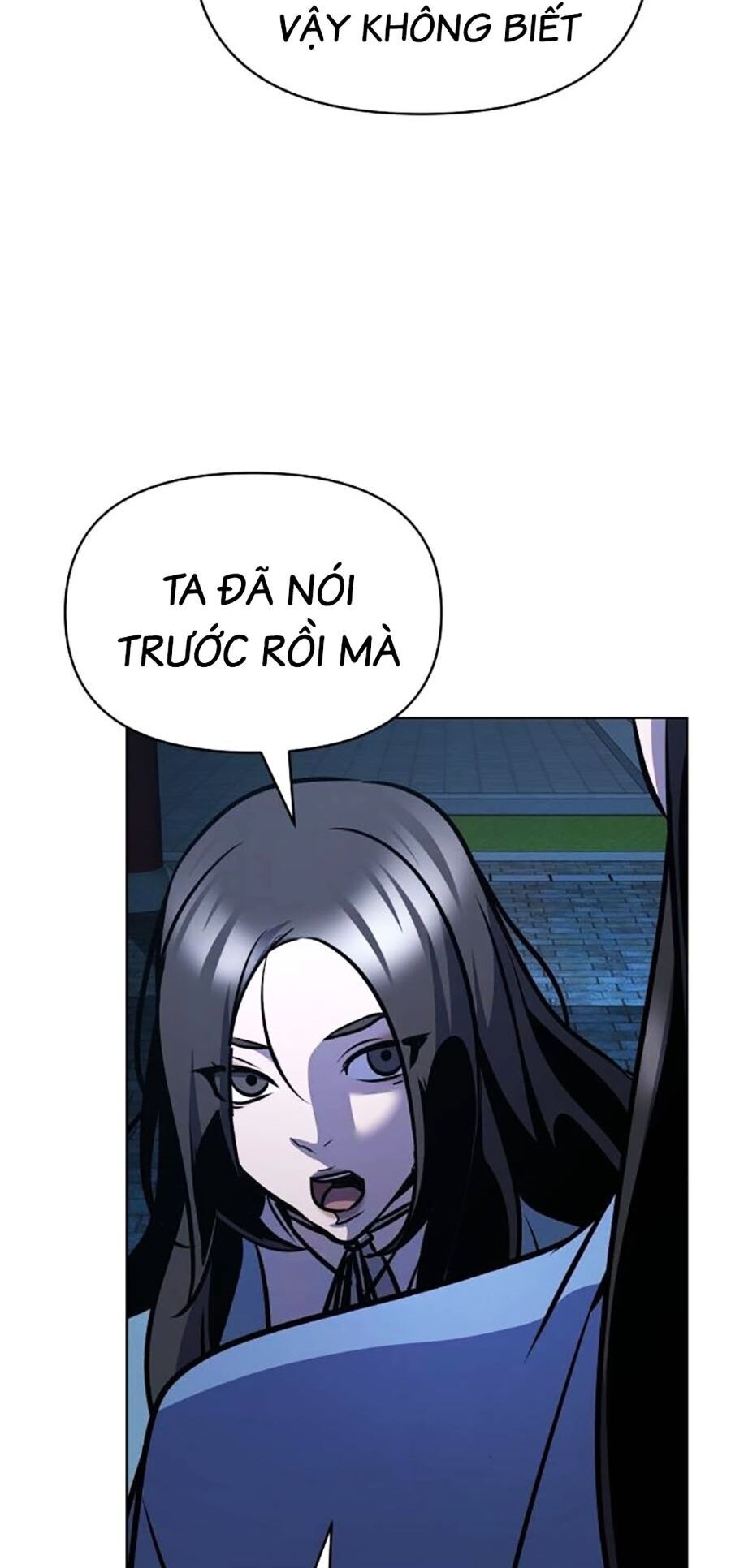 Tiểu Tử Đáng Ngờ Lại Là Cao Thủ Chapter 32 - Trang 2