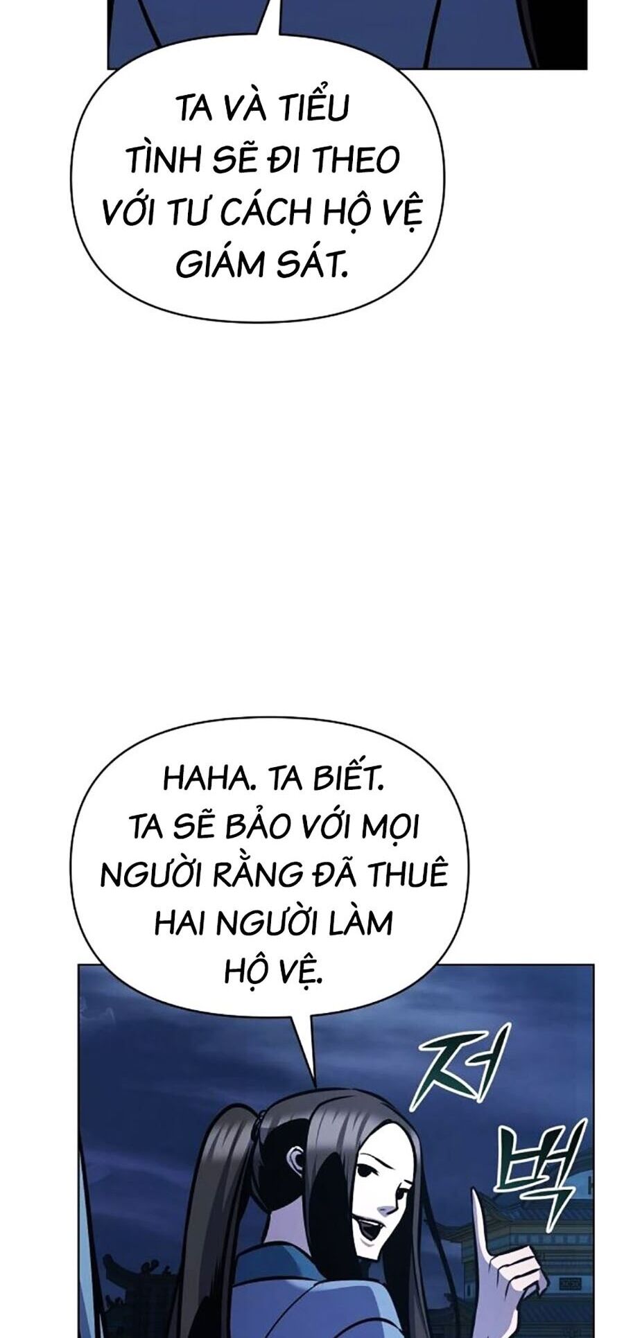 Tiểu Tử Đáng Ngờ Lại Là Cao Thủ Chapter 32 - Trang 2