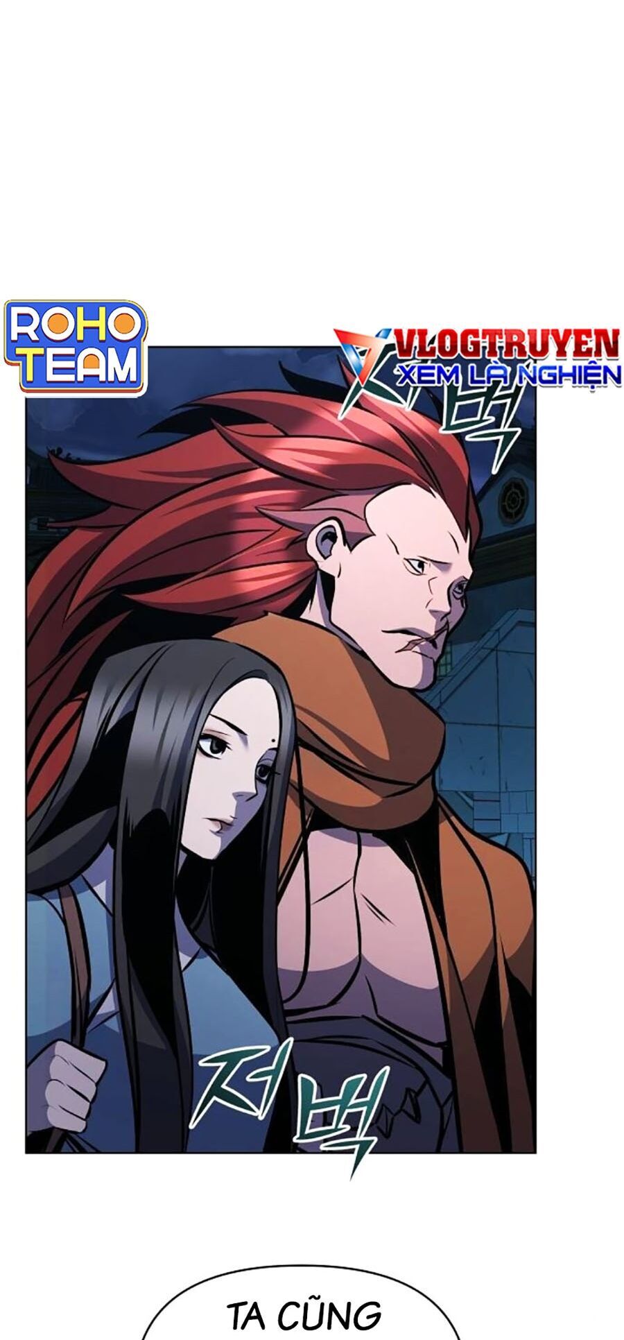 Tiểu Tử Đáng Ngờ Lại Là Cao Thủ Chapter 32 - Trang 2