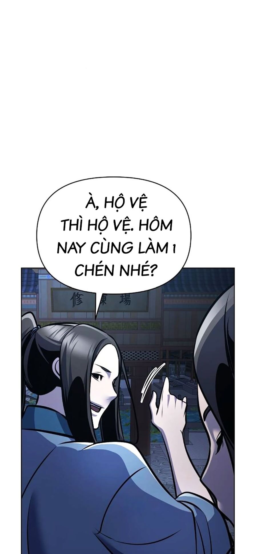 Tiểu Tử Đáng Ngờ Lại Là Cao Thủ Chapter 32 - Trang 2