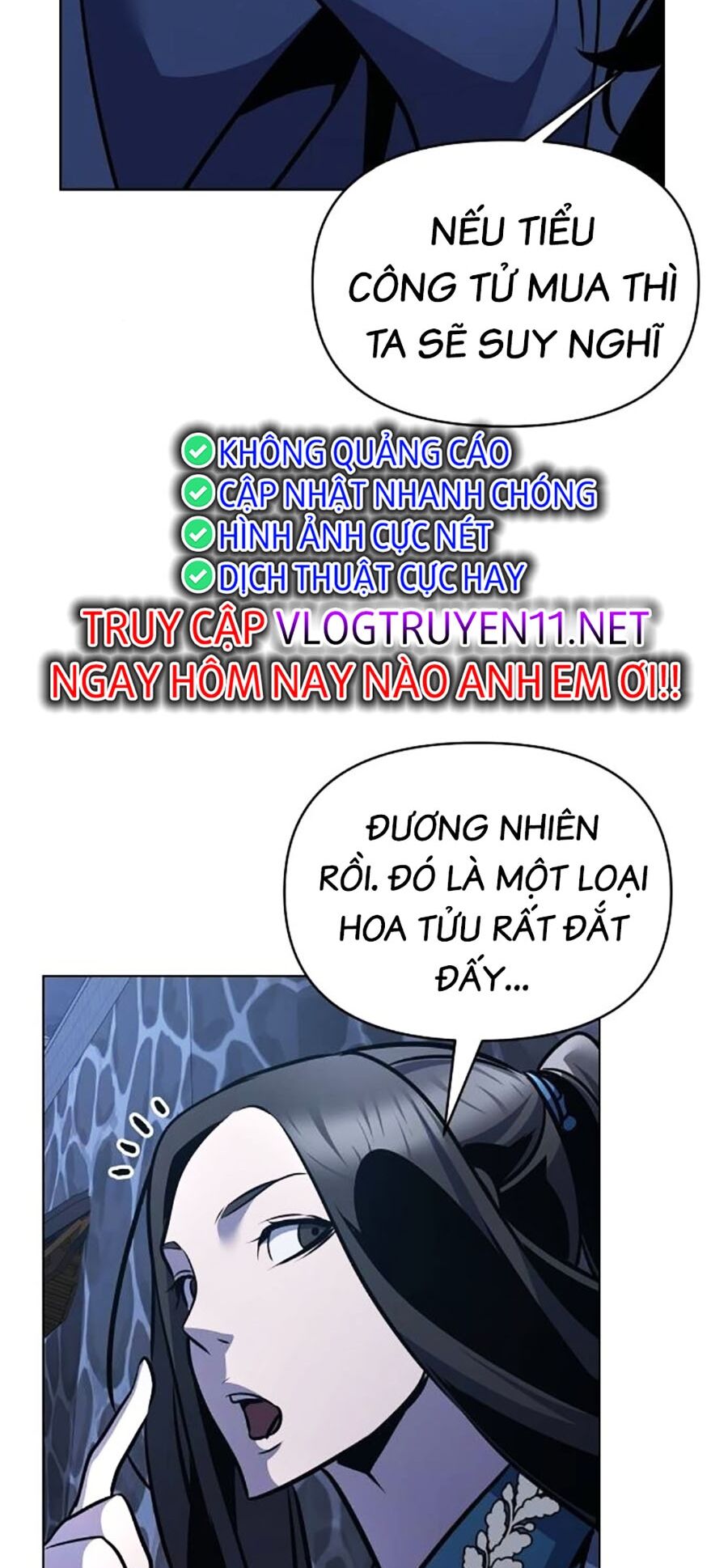 Tiểu Tử Đáng Ngờ Lại Là Cao Thủ Chapter 32 - Trang 2