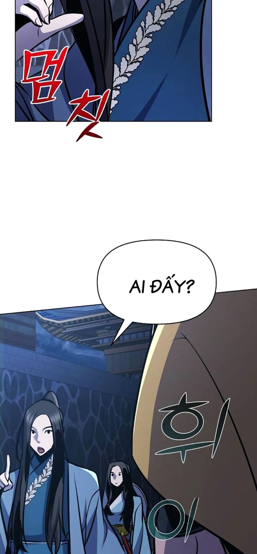 Tiểu Tử Đáng Ngờ Lại Là Cao Thủ Chapter 32 - Trang 2