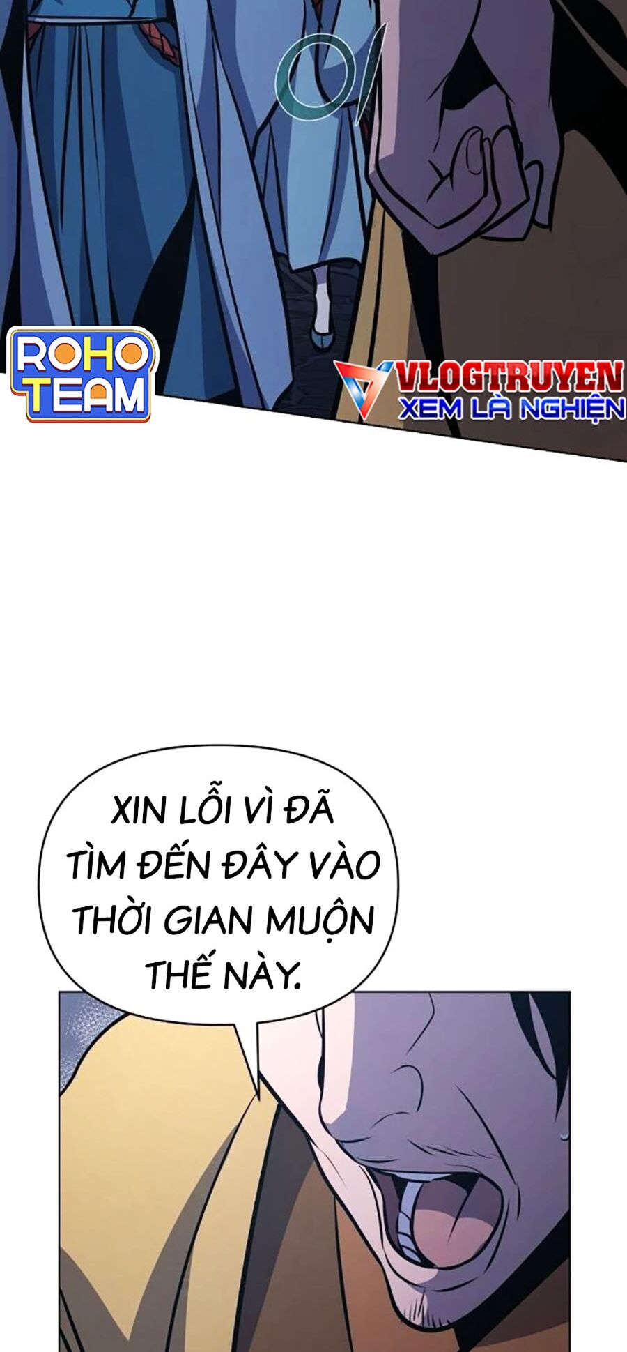 Tiểu Tử Đáng Ngờ Lại Là Cao Thủ Chapter 32 - Trang 2