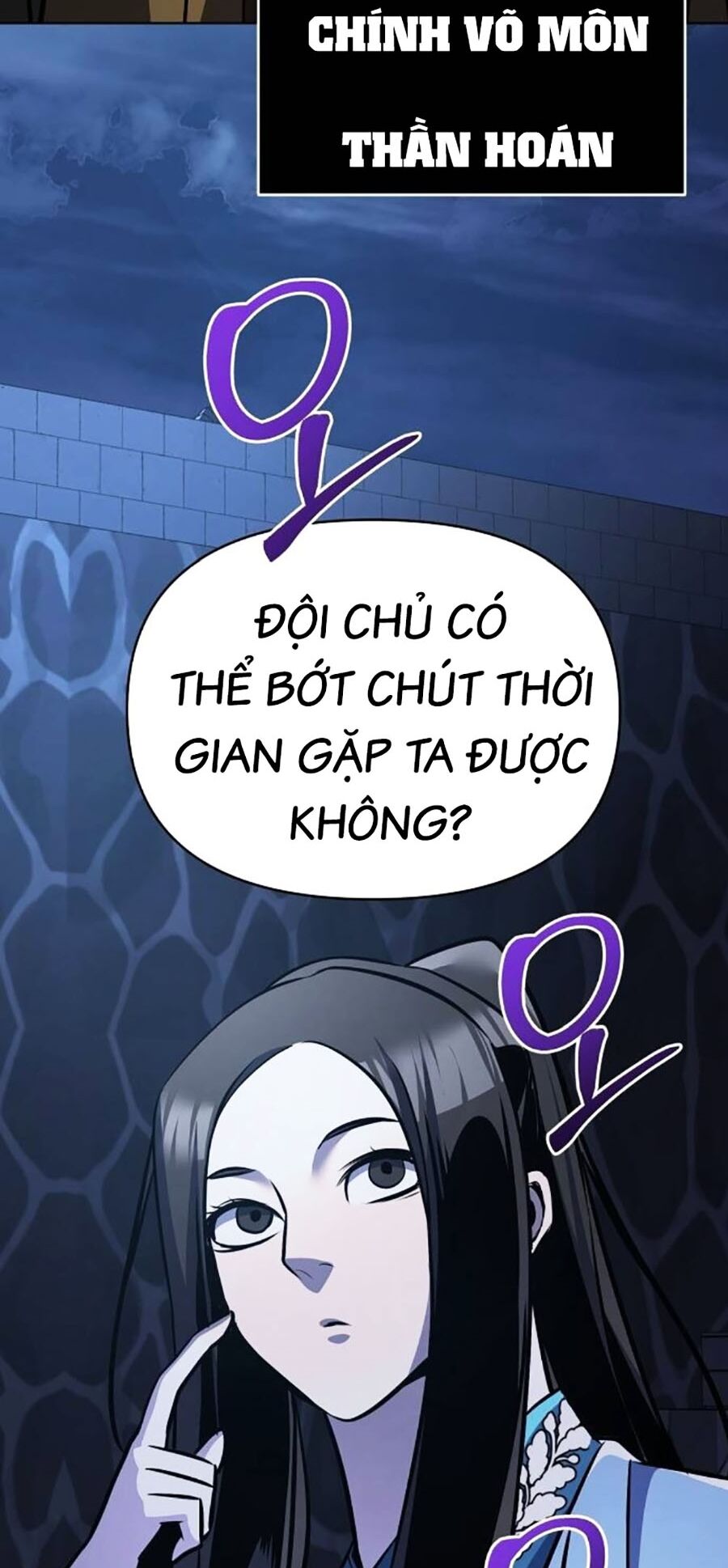 Tiểu Tử Đáng Ngờ Lại Là Cao Thủ Chapter 32 - Trang 2