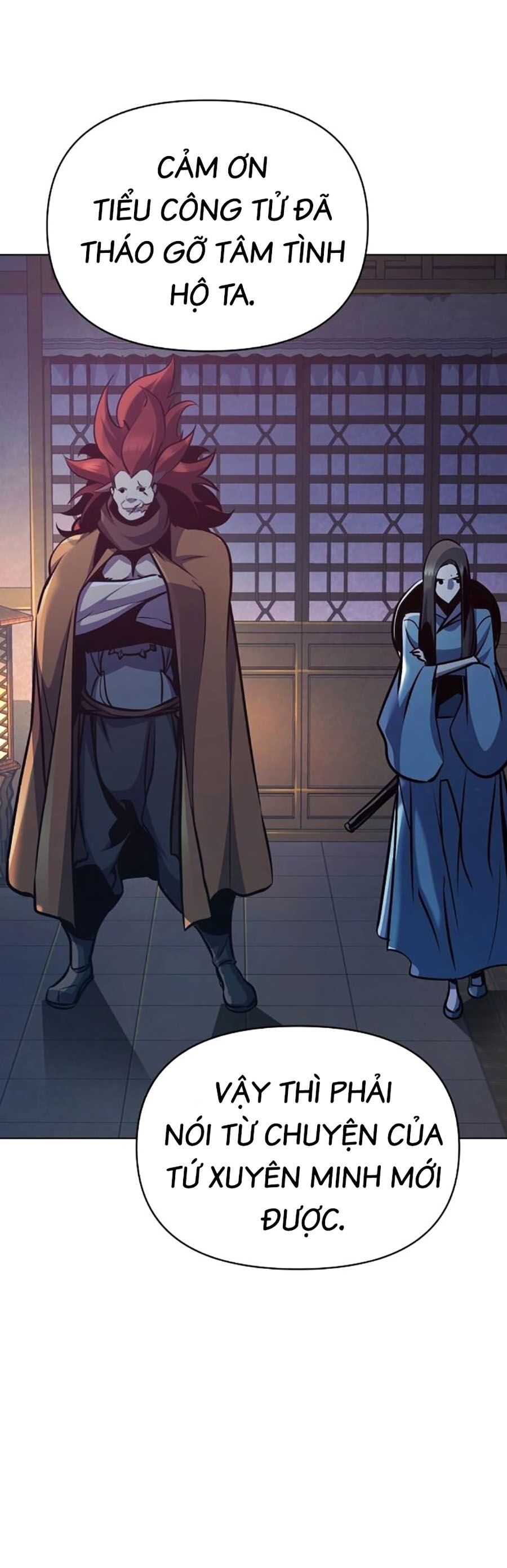 Tiểu Tử Đáng Ngờ Lại Là Cao Thủ Chapter 33 - Trang 2