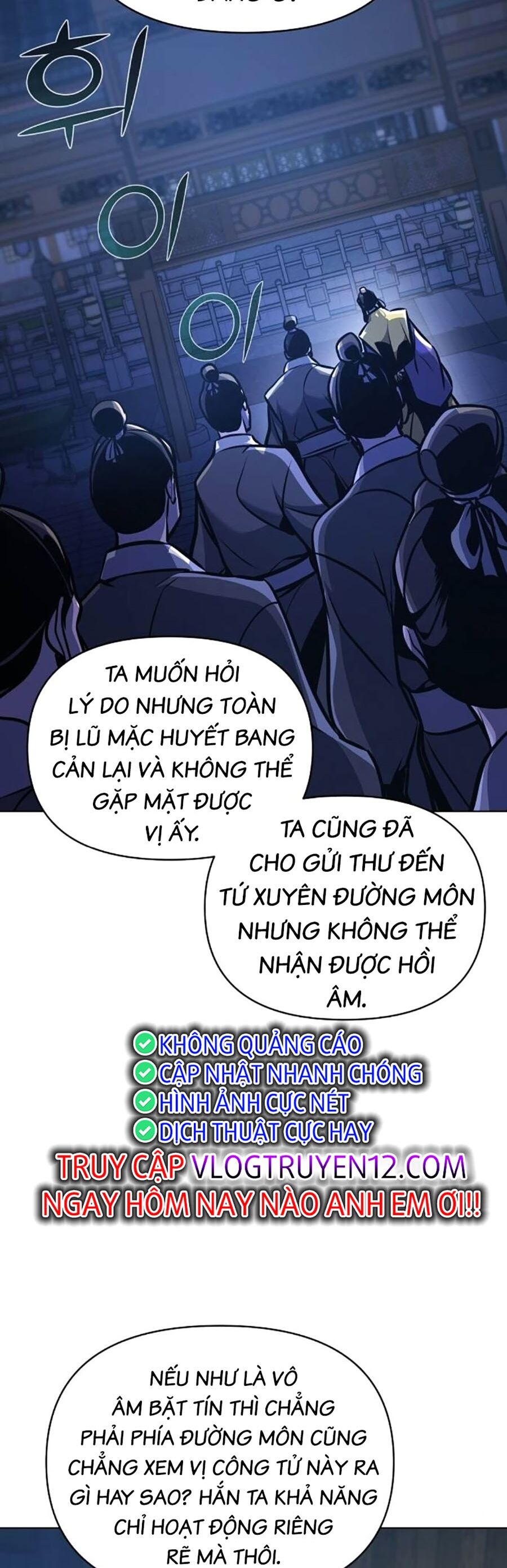 Tiểu Tử Đáng Ngờ Lại Là Cao Thủ Chapter 33 - Trang 2