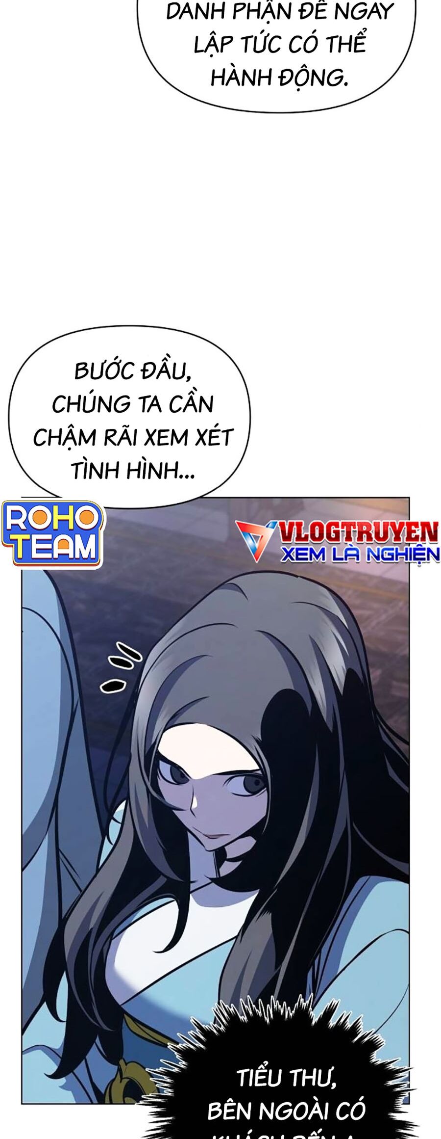 Tiểu Tử Đáng Ngờ Lại Là Cao Thủ Chapter 33 - Trang 2