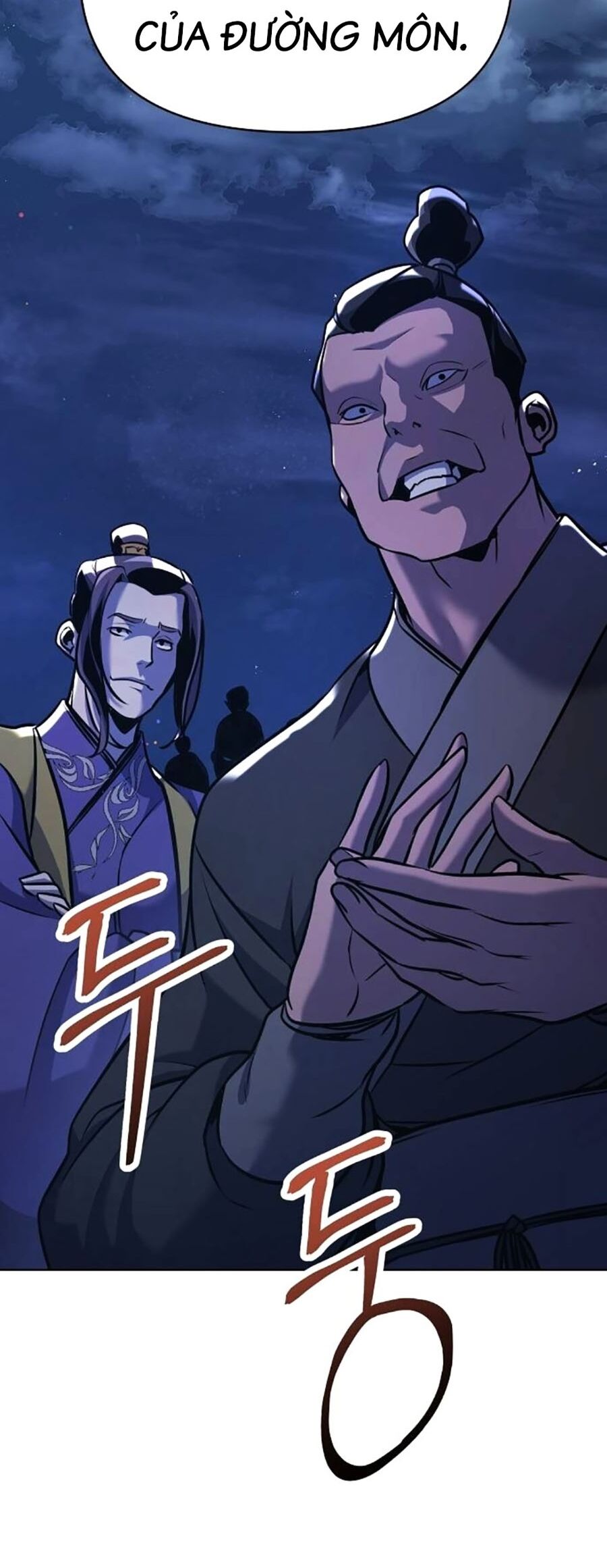 Tiểu Tử Đáng Ngờ Lại Là Cao Thủ Chapter 33 - Trang 2